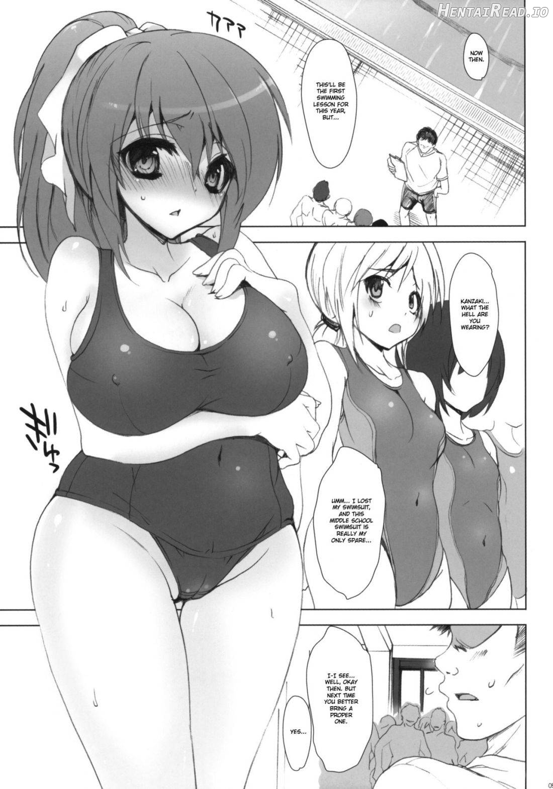 Gakkou de Seishun! 16 Chapter 2 - page 3