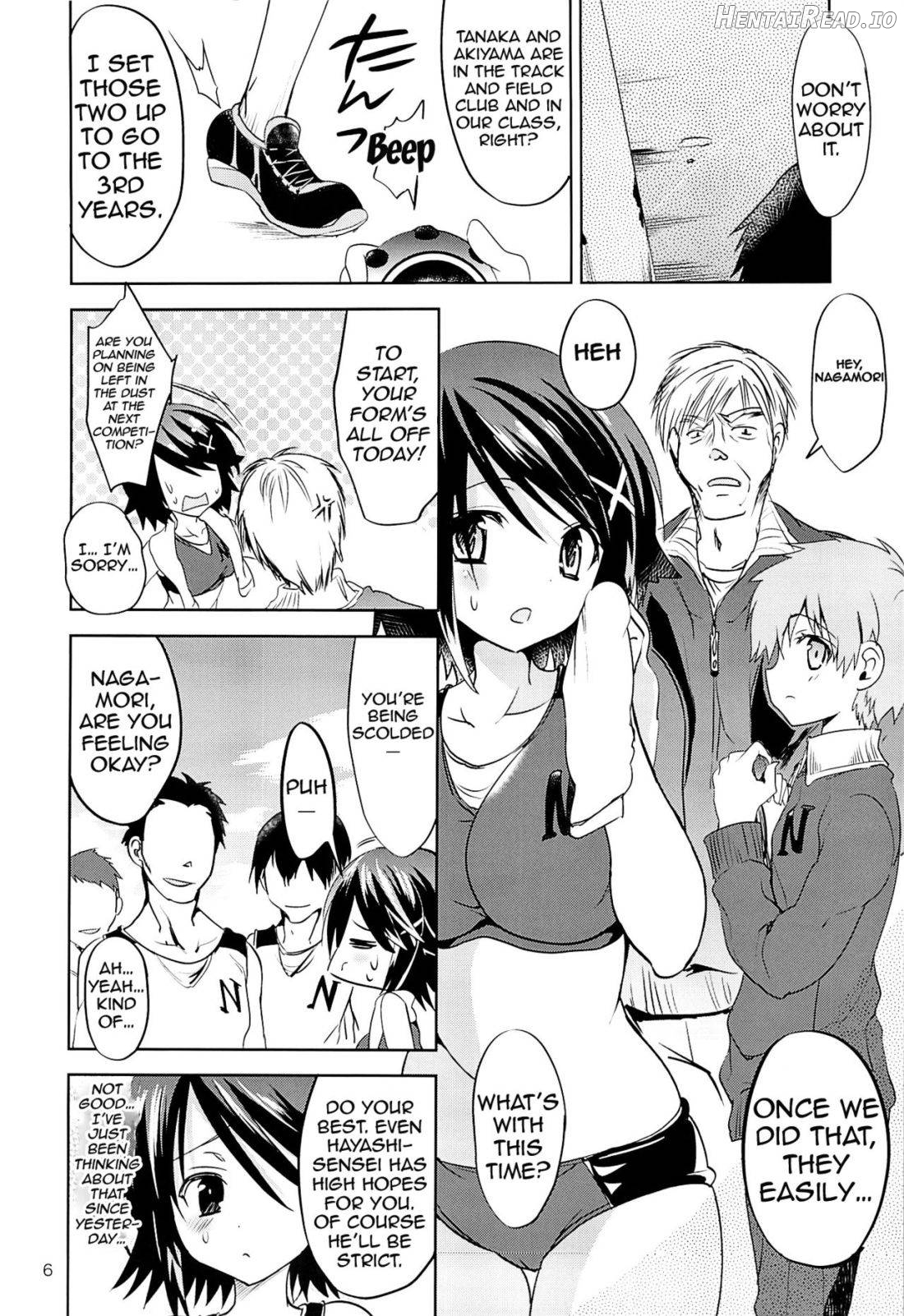 Gakkou de Seishun! 16 Chapter 7 - page 4