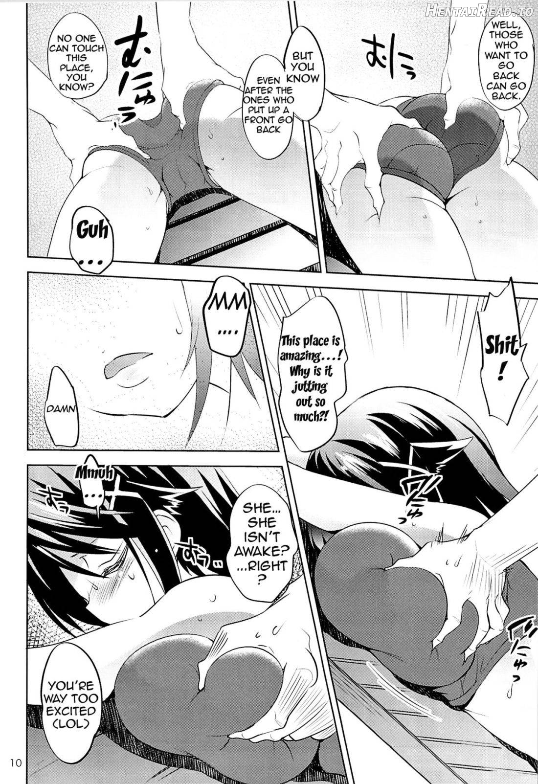 Gakkou de Seishun! 16 Chapter 7 - page 8