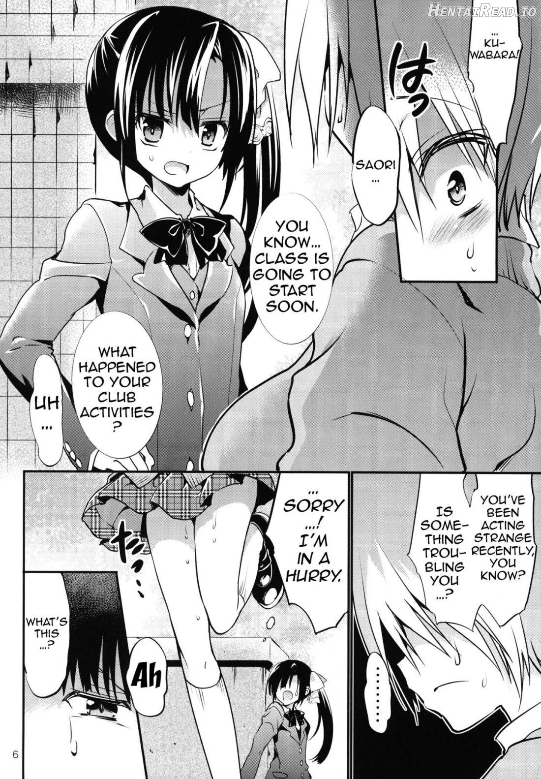 Gakkou de Seishun! 16 Chapter 8 - page 4