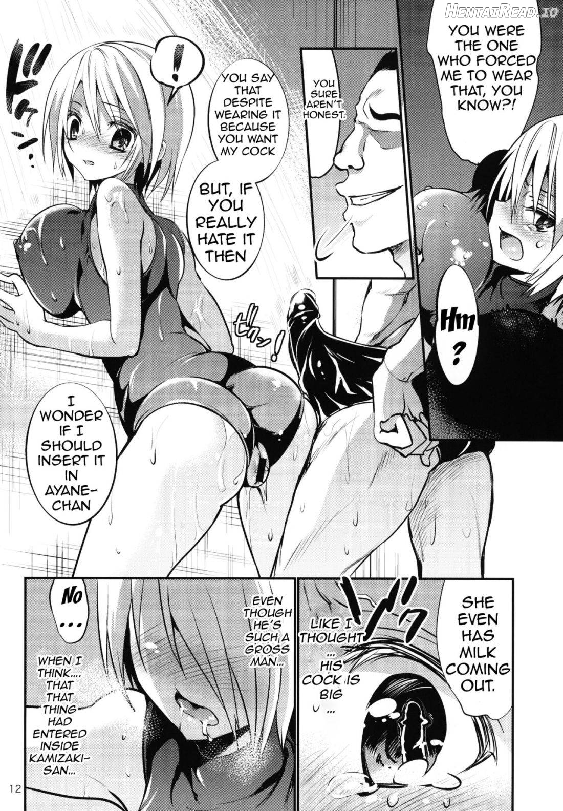 Gakkou de Seishun! 16 Chapter 8 - page 10