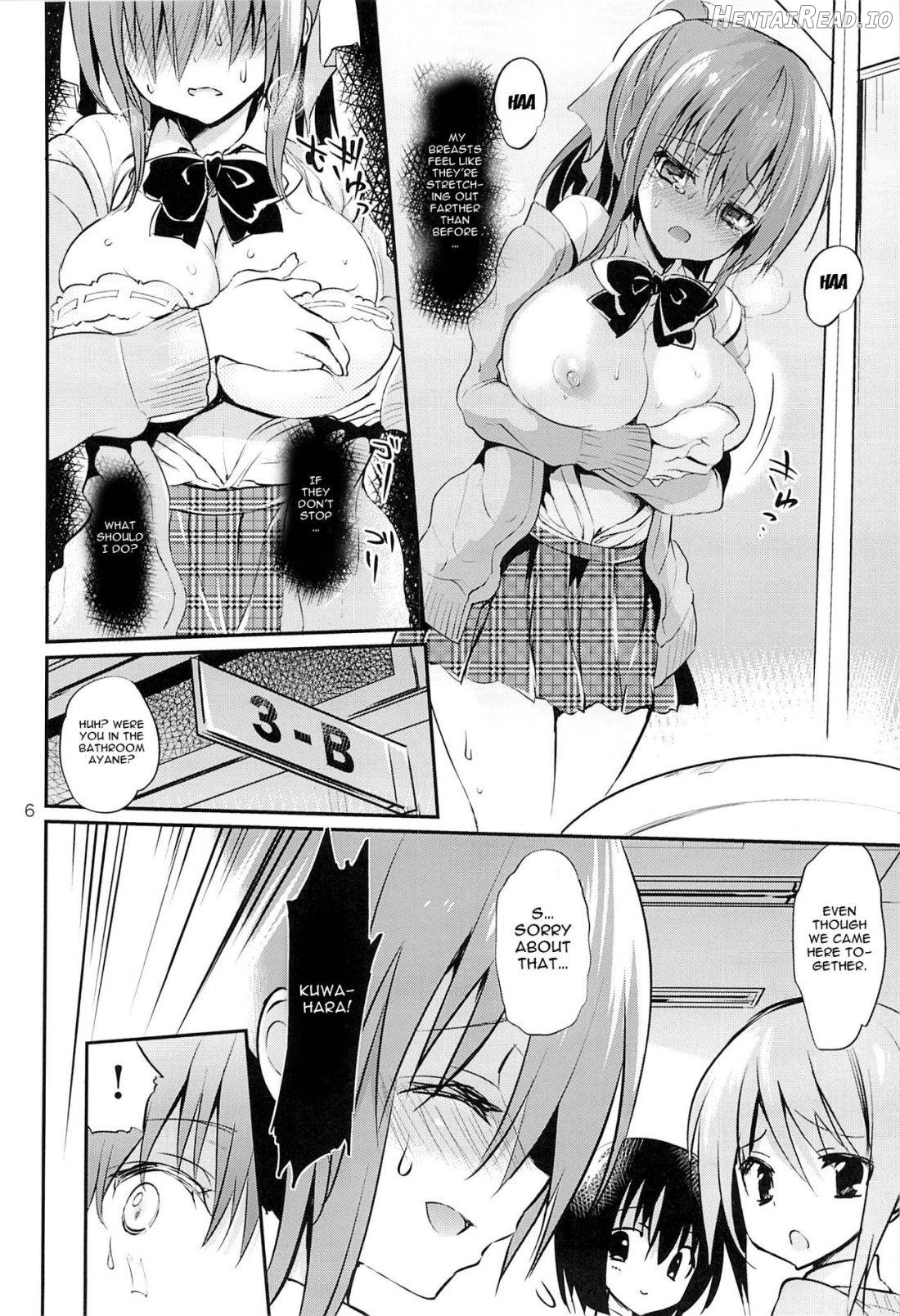 Gakkou de Seishun! 16 Chapter 9 - page 4