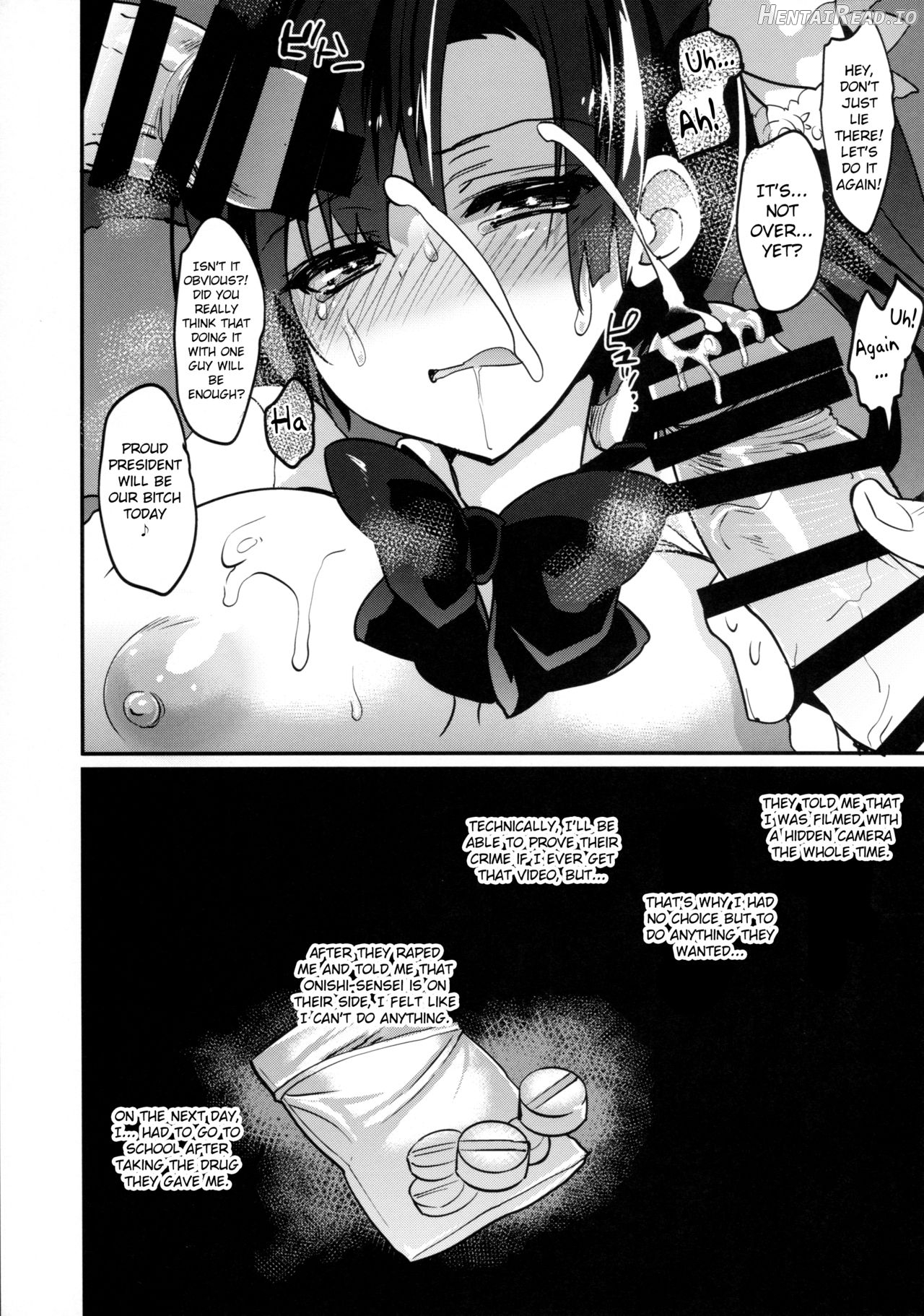 Gakkou de Seishun! 16 Chapter 11 - page 17