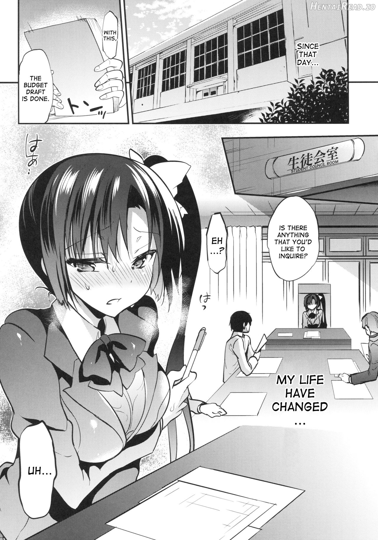 Gakkou de Seishun! 16 Chapter 12 - page 2