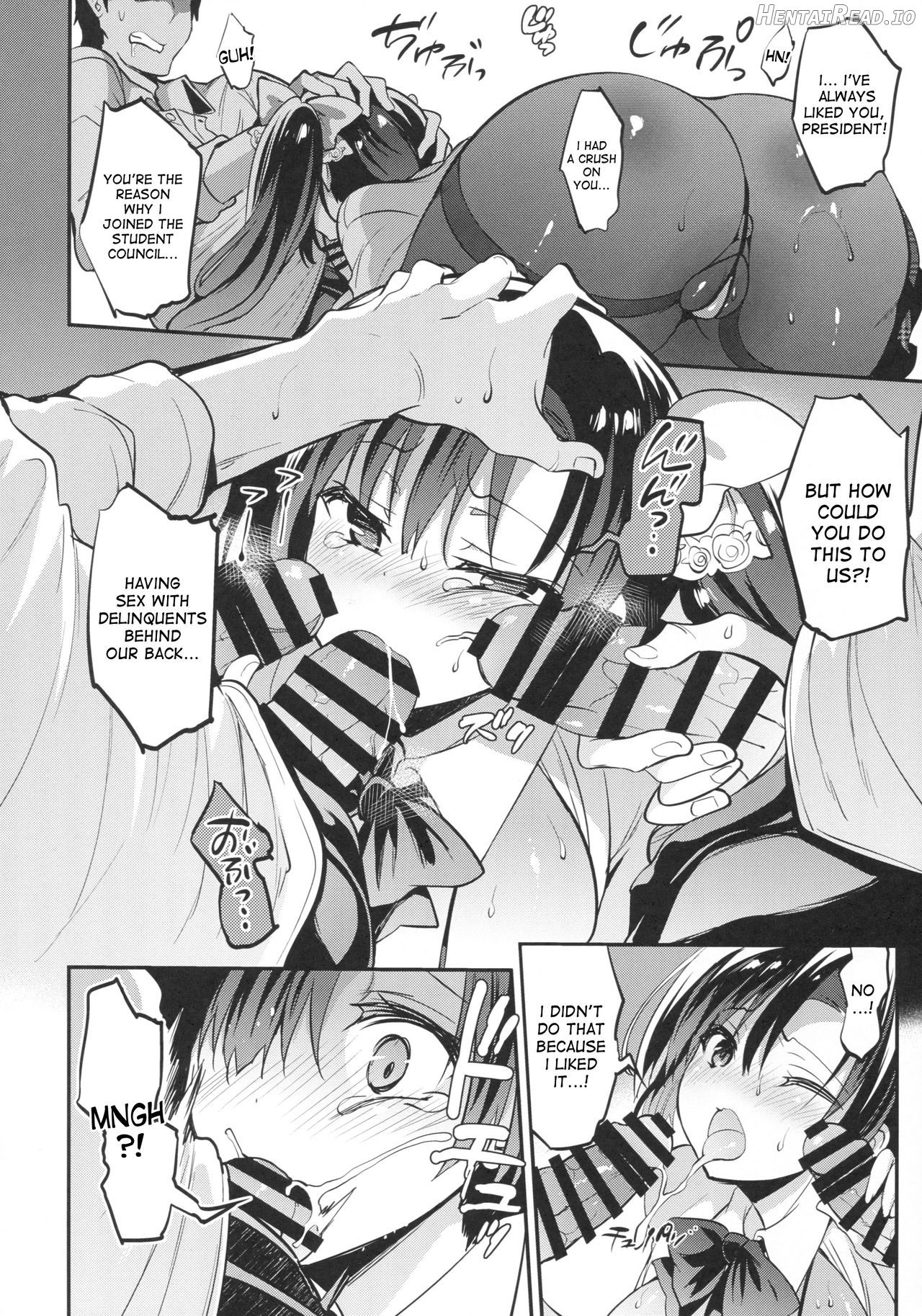 Gakkou de Seishun! 16 Chapter 13 - page 11