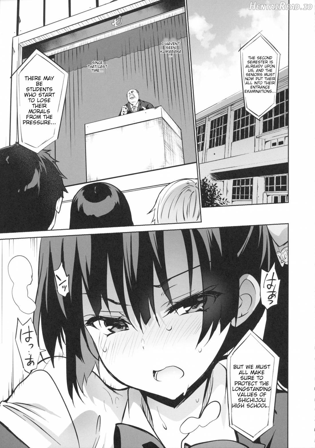 Gakkou de Seishun! 16 Chapter 14 - page 2