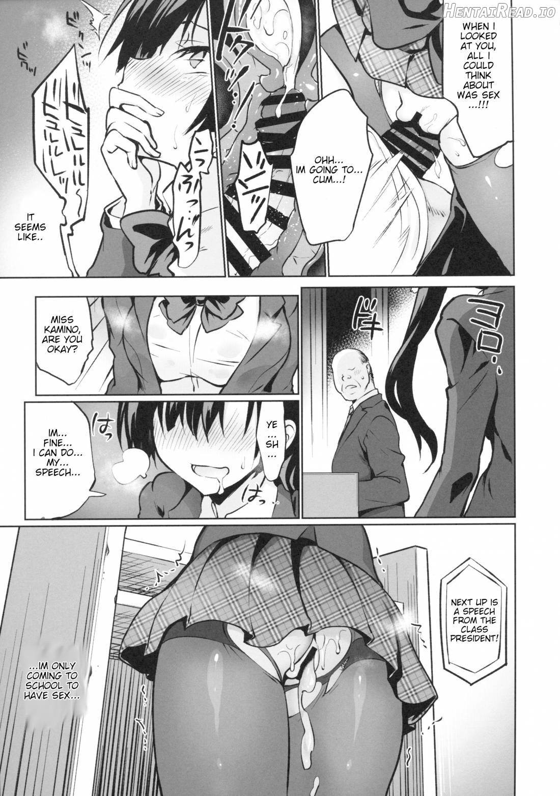 Gakkou de Seishun! 16 Chapter 14 - page 4
