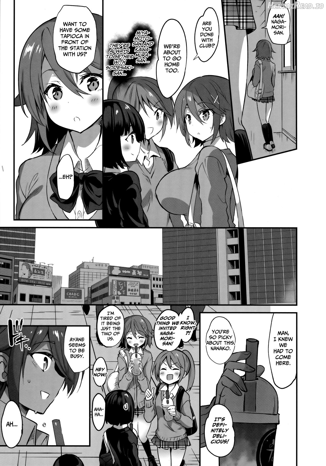 Gakkou de Seishun! 16 Chapter 16 - page 4