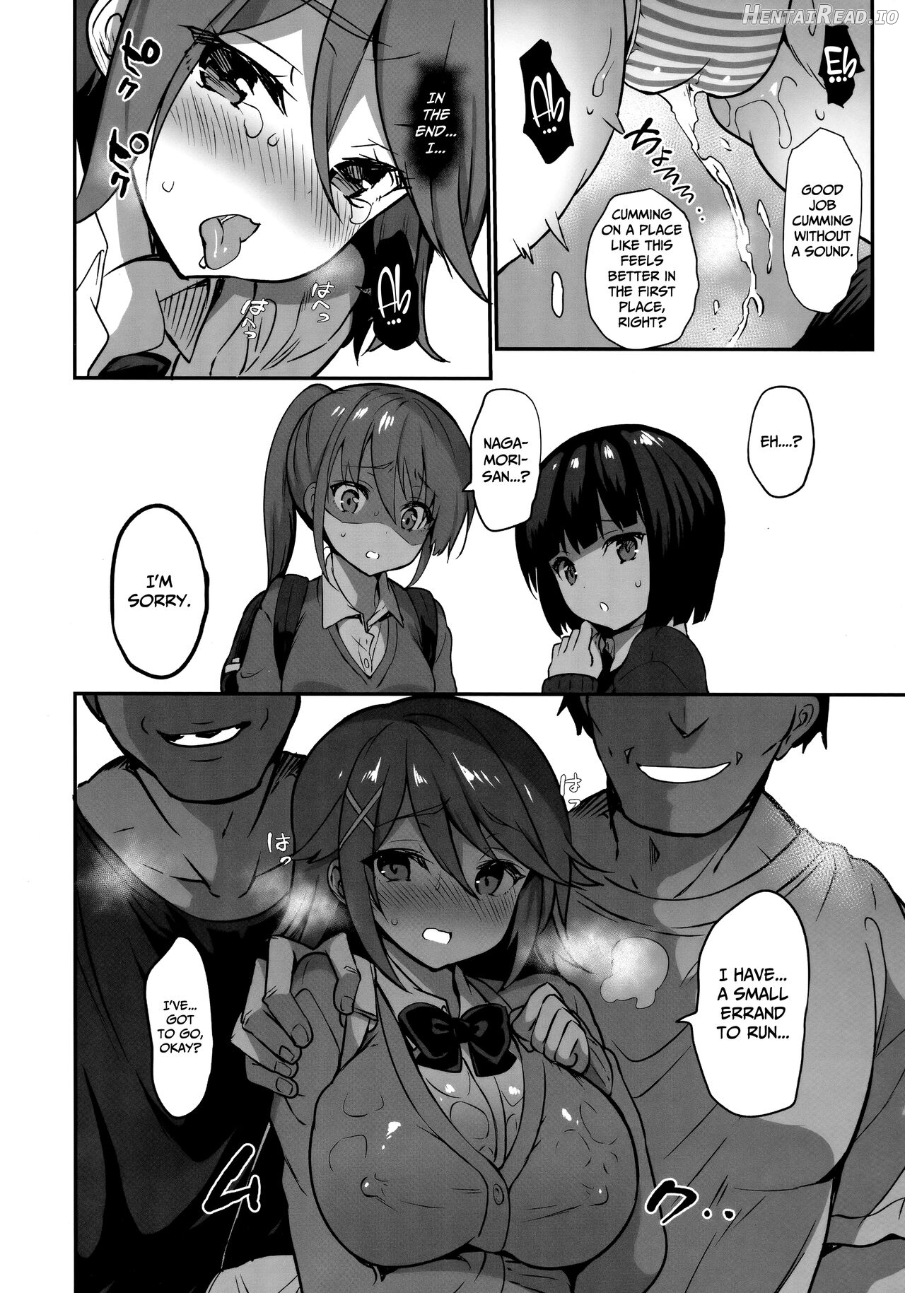 Gakkou de Seishun! 16 Chapter 16 - page 11