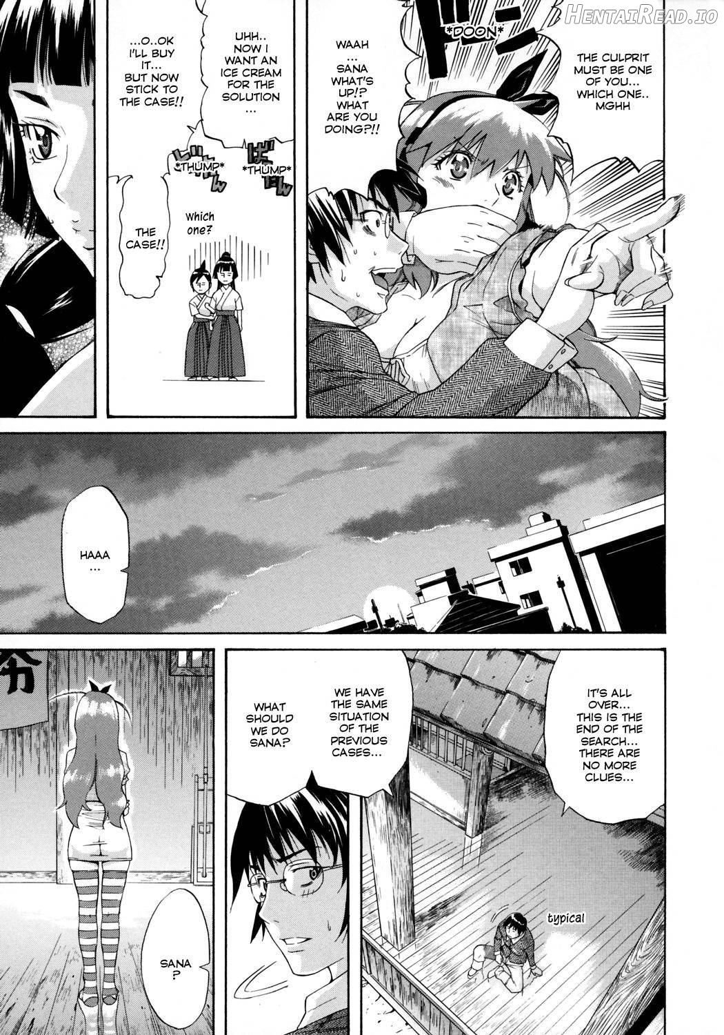 Happiness! Hentai Chapter 1 - page 12