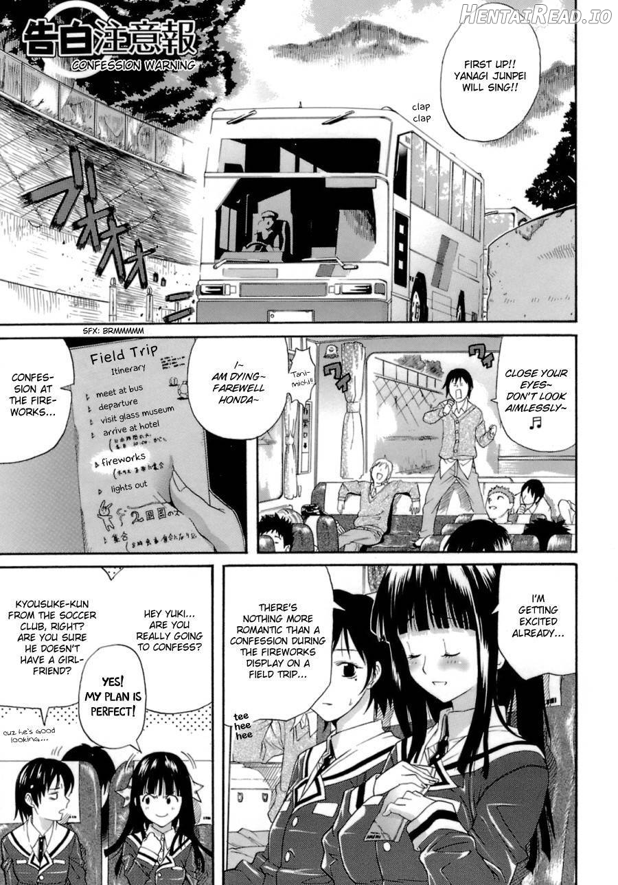 Happiness! Hentai Chapter 1 - page 47