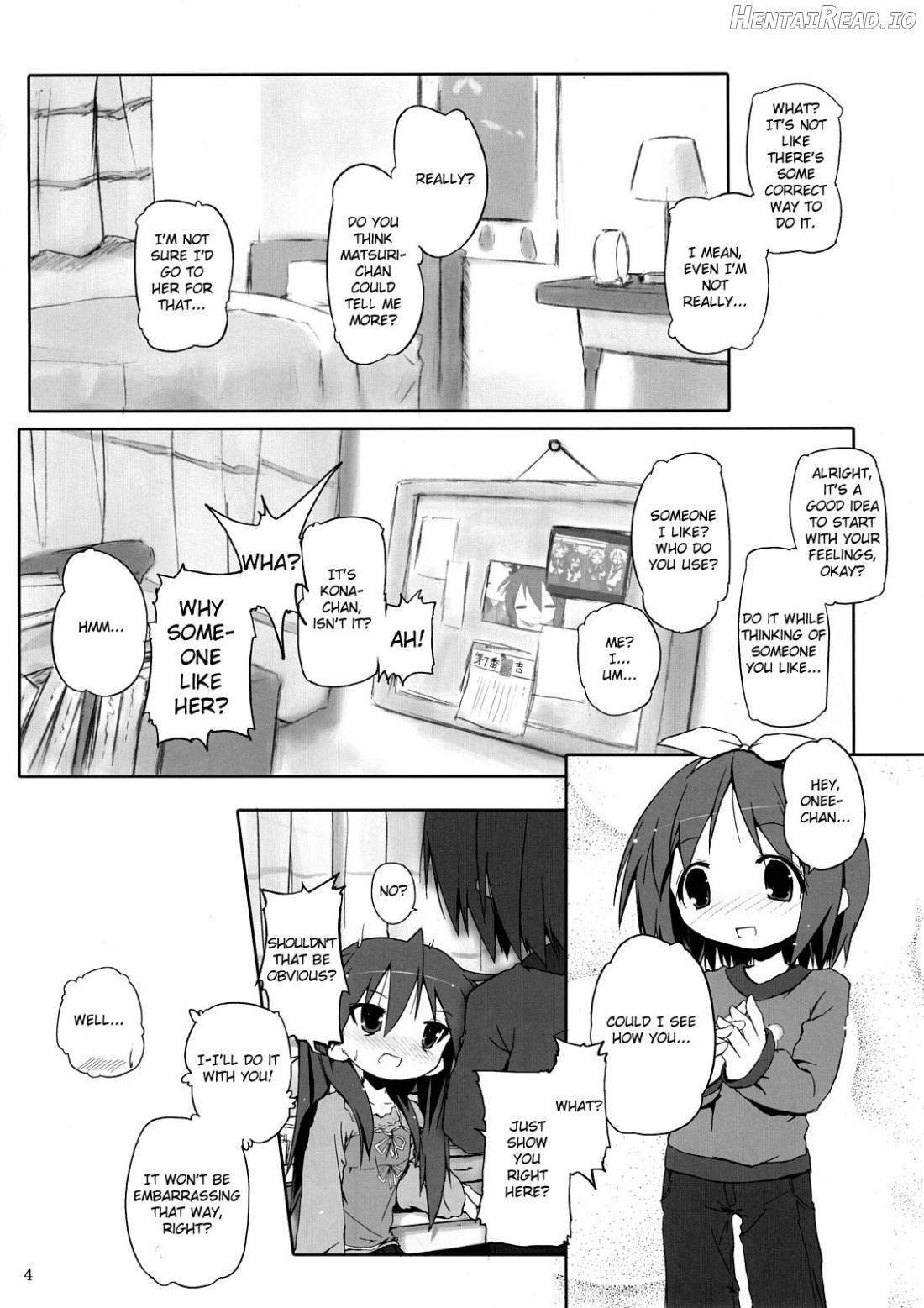 Hiiragi Shimai Aibu Manual Chapter 1 - page 5