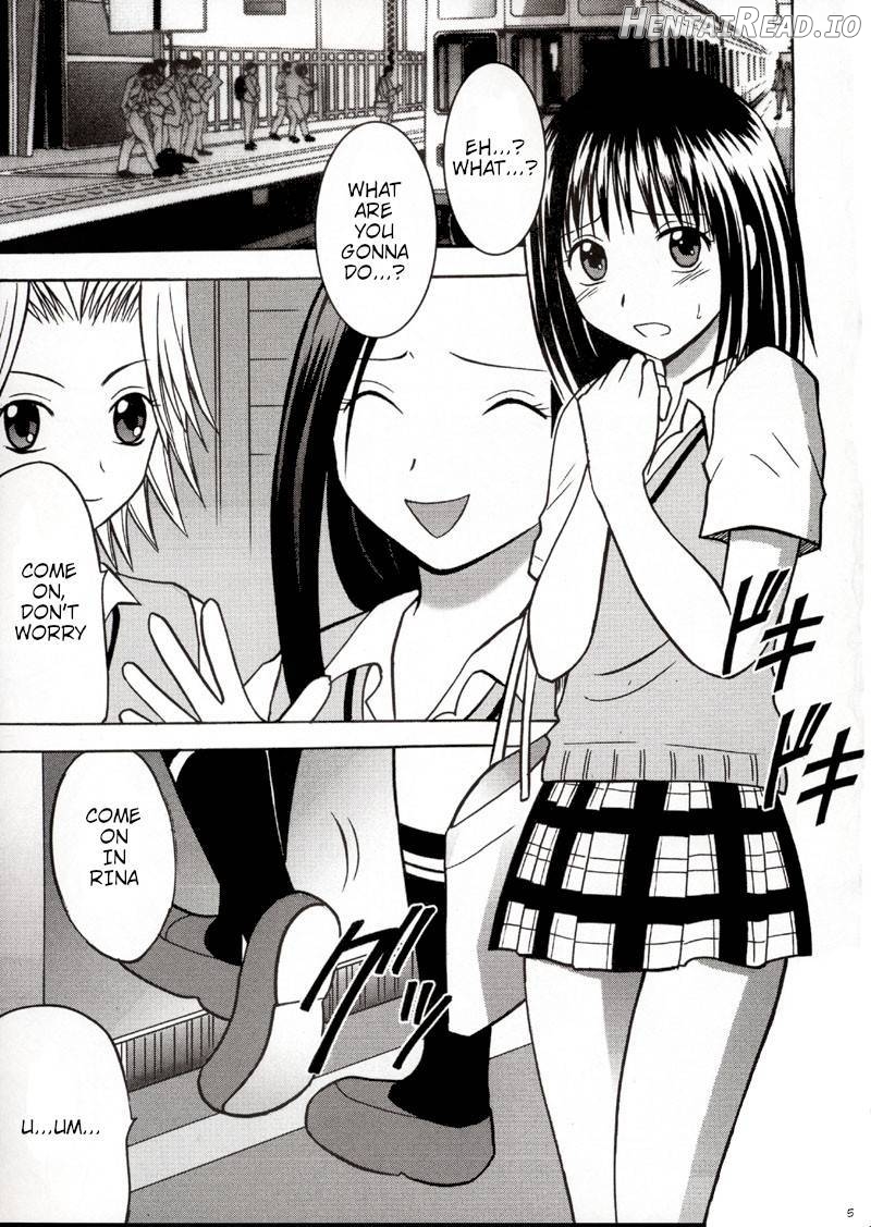 Rina Chikan Higai Chapter 1 - page 4
