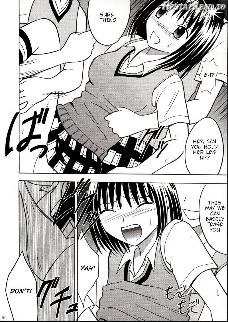 Rina Chikan Higai Chapter 1 - page 15