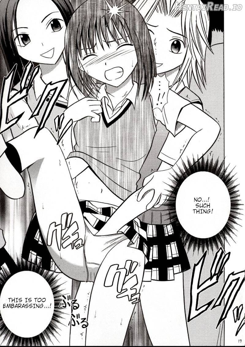 Rina Chikan Higai Chapter 1 - page 16