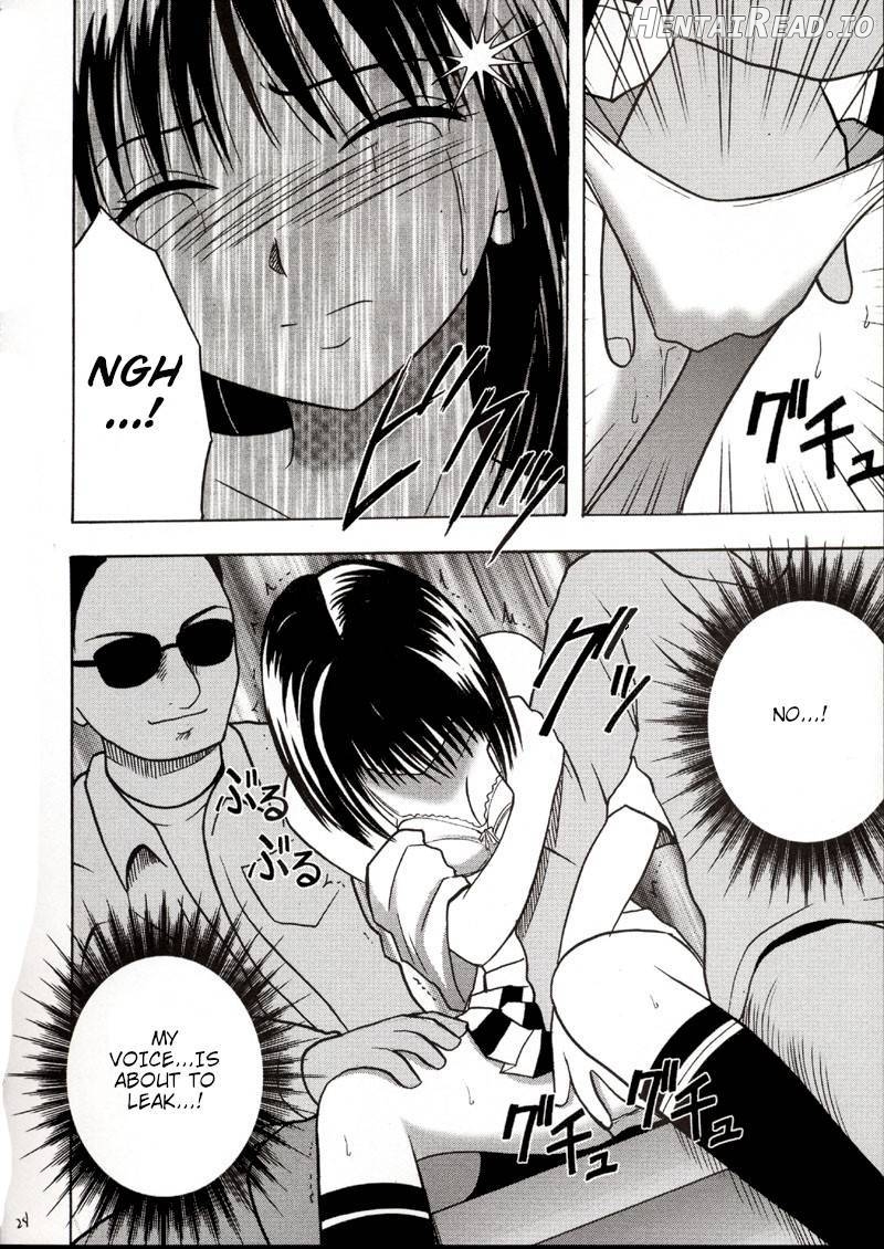 Rina Chikan Higai Chapter 1 - page 26