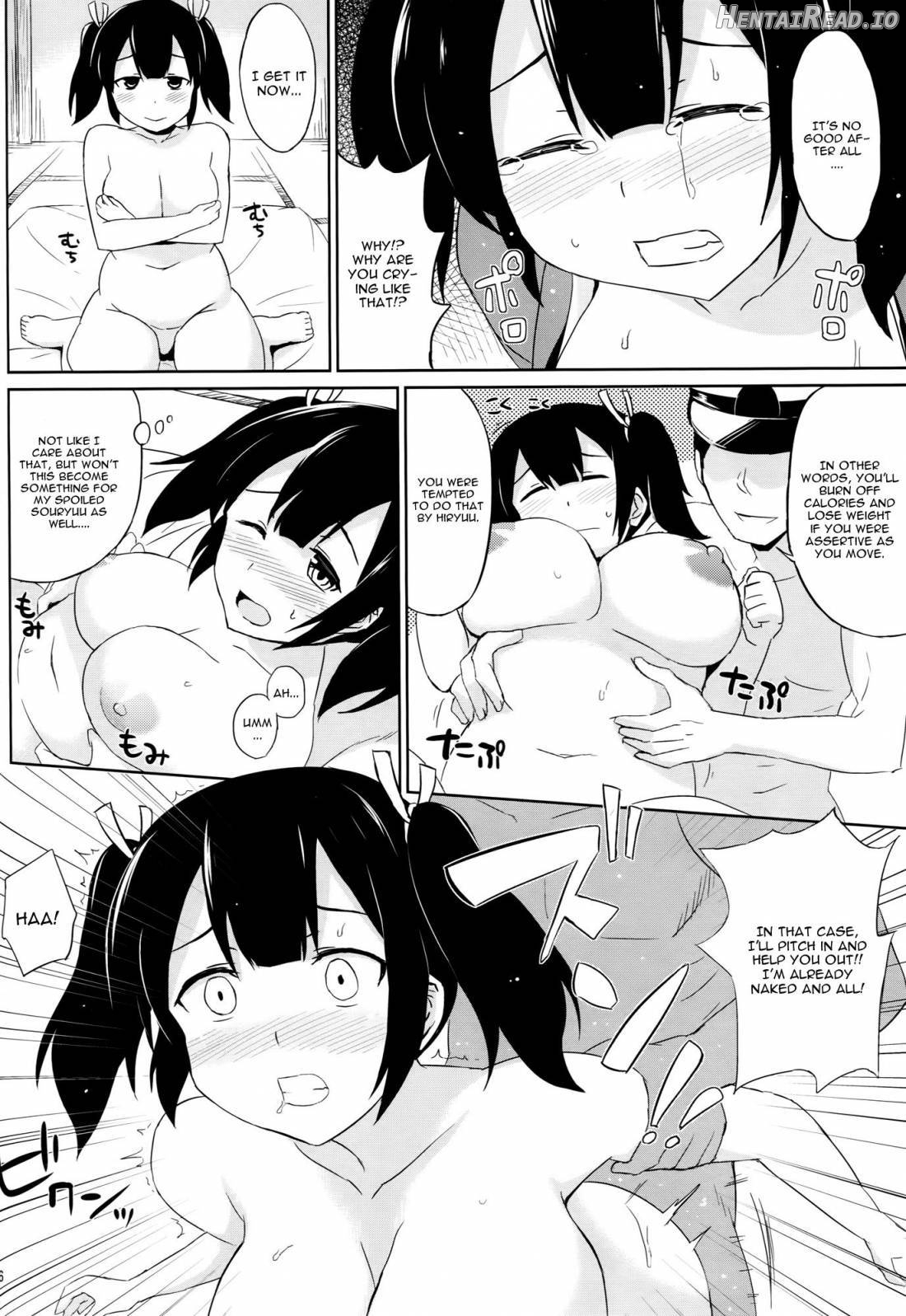 Hamideru Marshmallow-kei Kuubo Chapter 1 - page 14