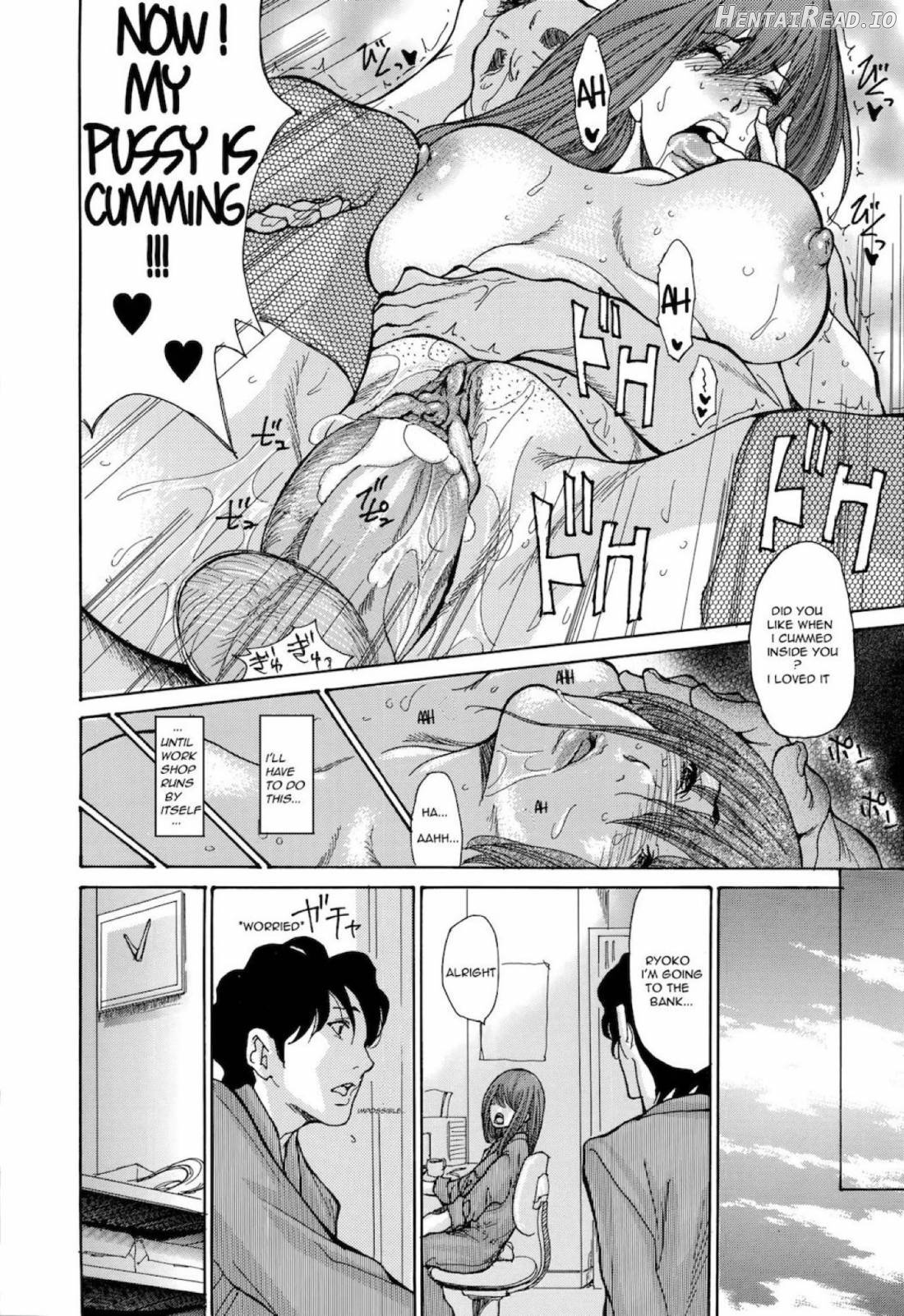 Yankee Zuma Kanraku! ~Hitozuma Kanochi Onsen~ Chapter 1 - page 103