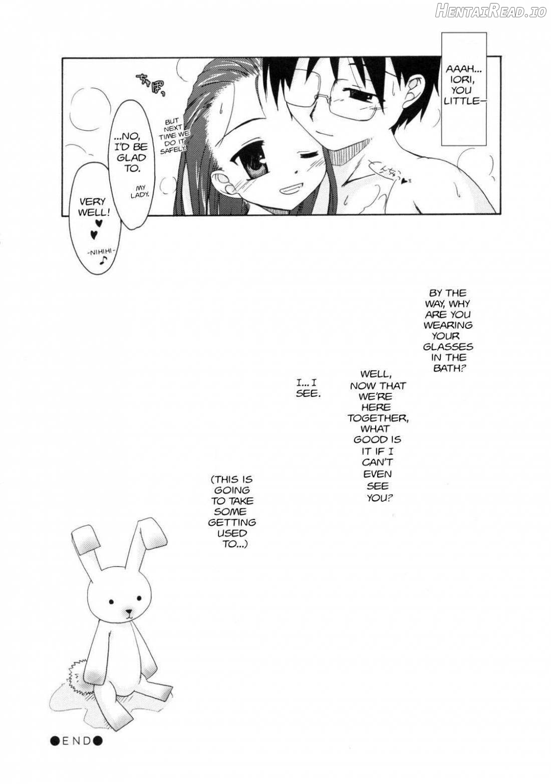 Deko. Hentai Chapter 1 - page 16