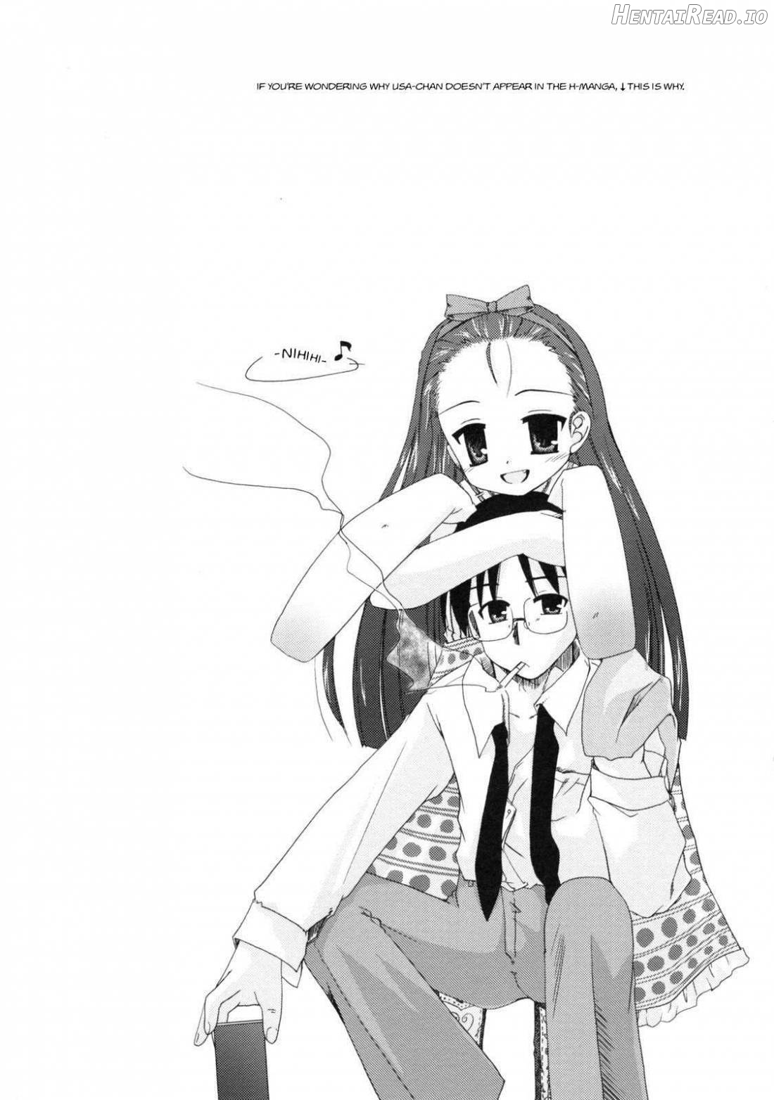 Deko. Hentai Chapter 1 - page 17
