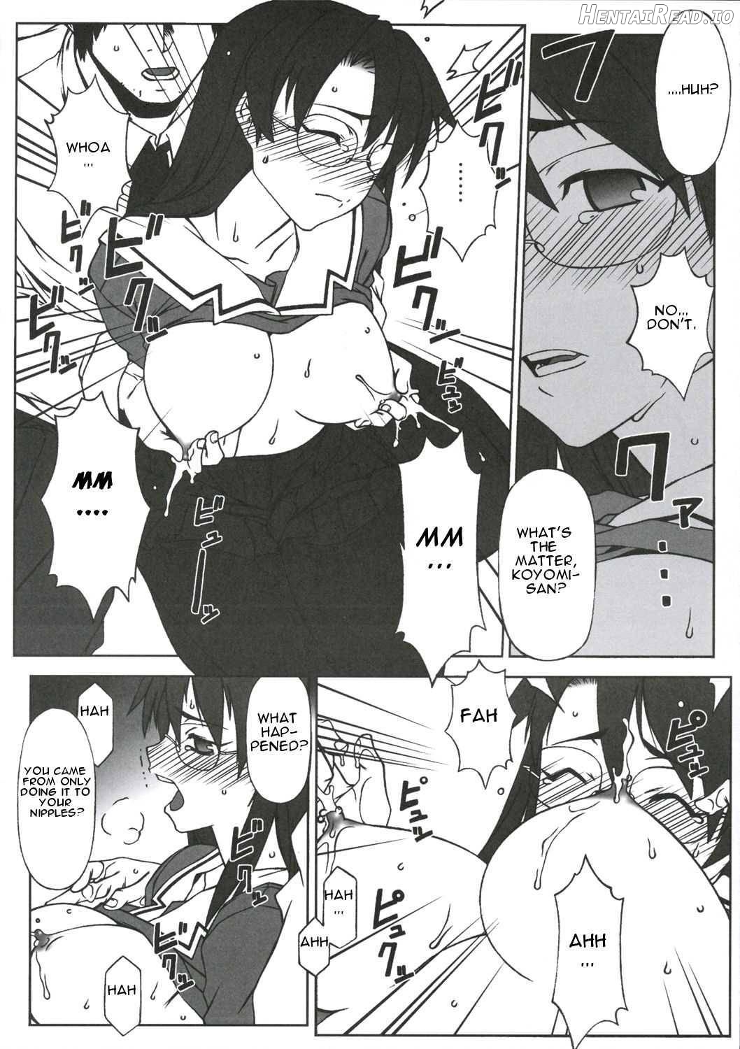 Sweet Emotion. 01. Chapter 1 - page 6