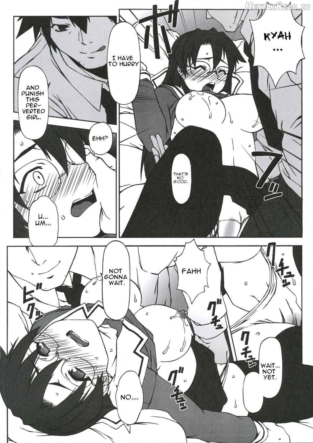 Sweet Emotion. 01. Chapter 1 - page 7