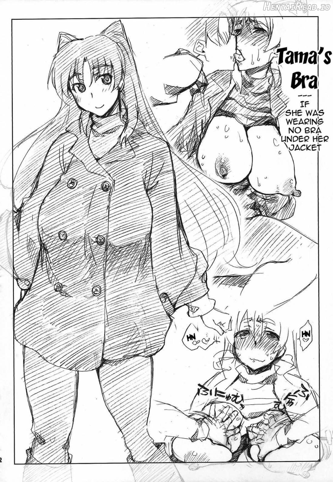 Complex-5. E.N.Complex! Chapter 1 - page 19