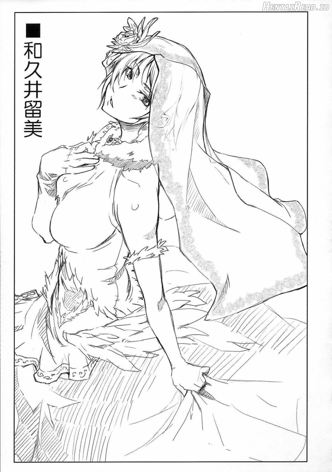 Complex-5. E.N.Complex! Chapter 1 - page 47
