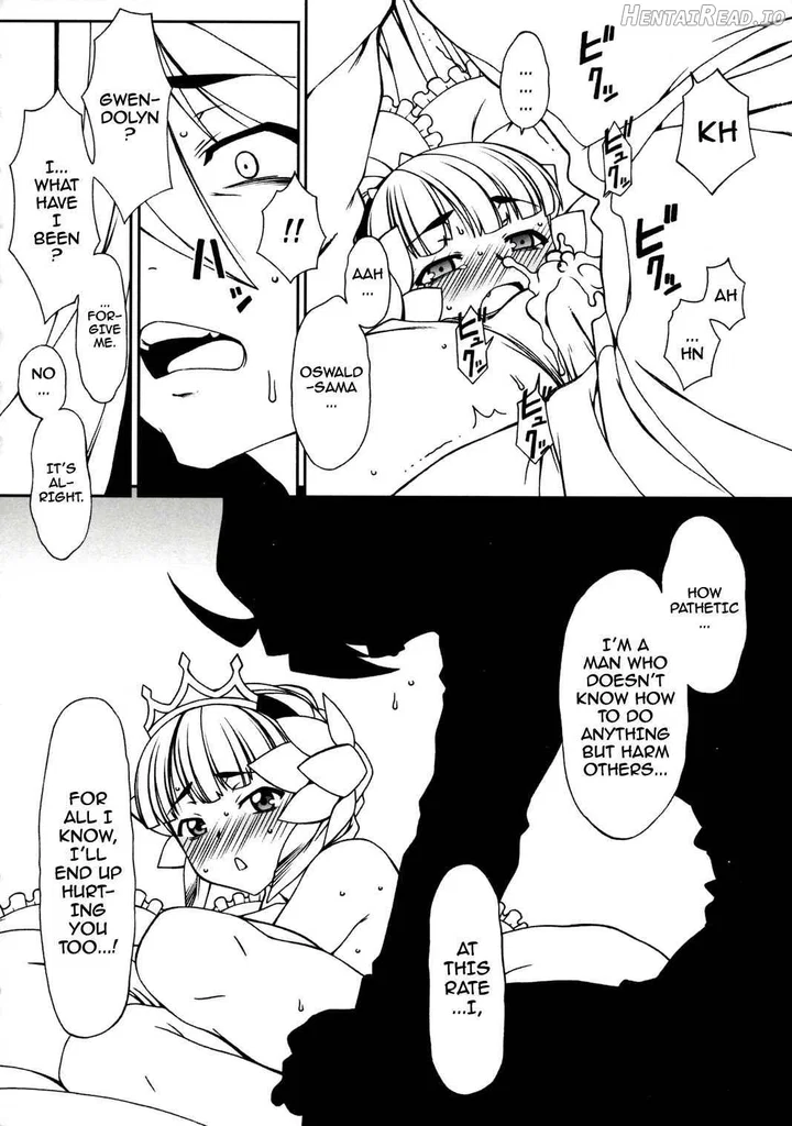 ODEN Hentai Chapter 1 - page 5