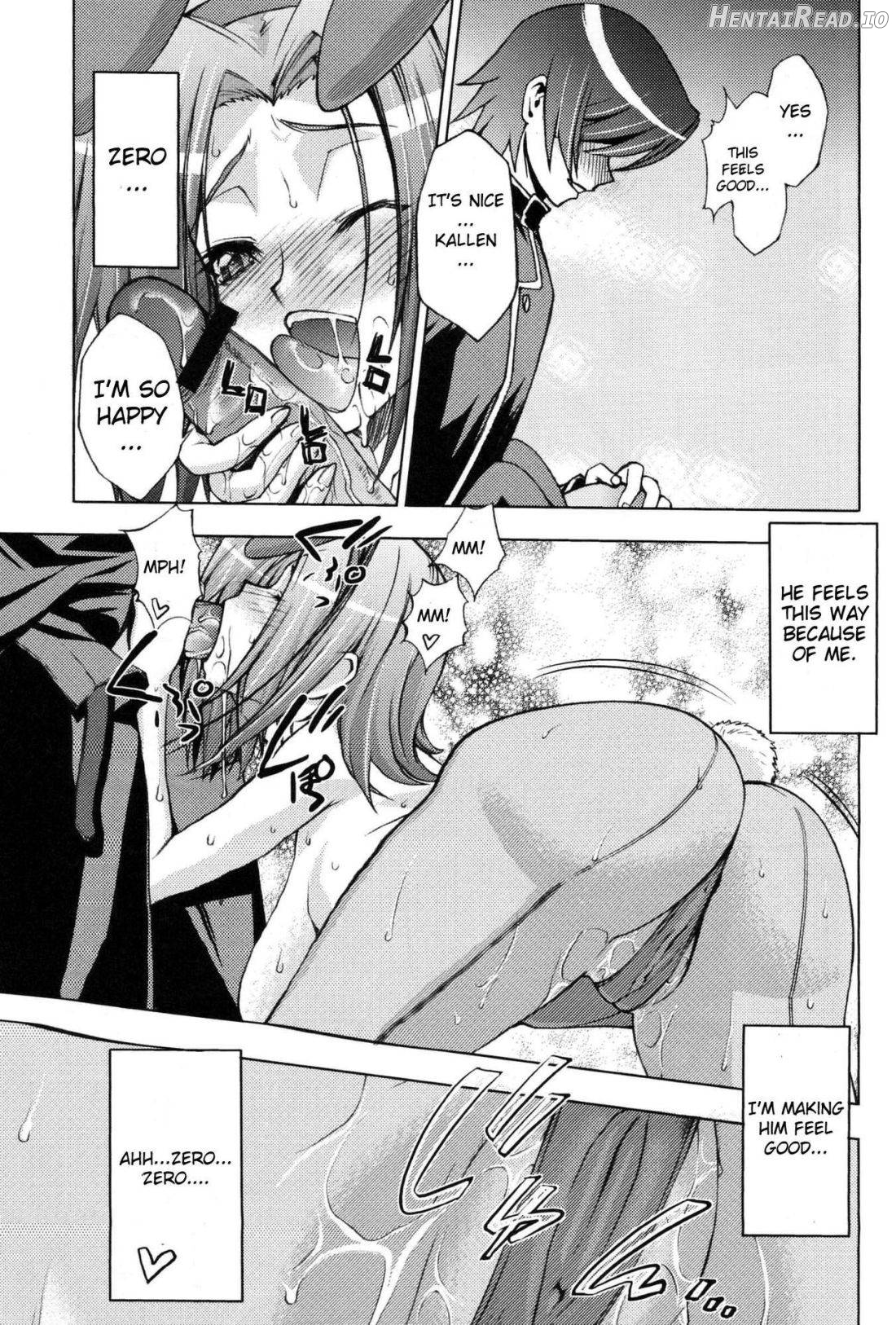 Zero no Mono Code 2 ~NTR Majo Hen~ Chapter 1 - page 4