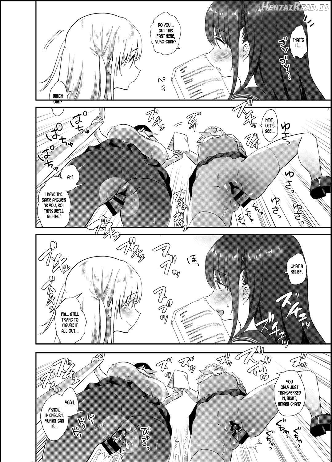 Chikan no Sonzai Shinai Subarashii Sekai Chapter 1 - page 13