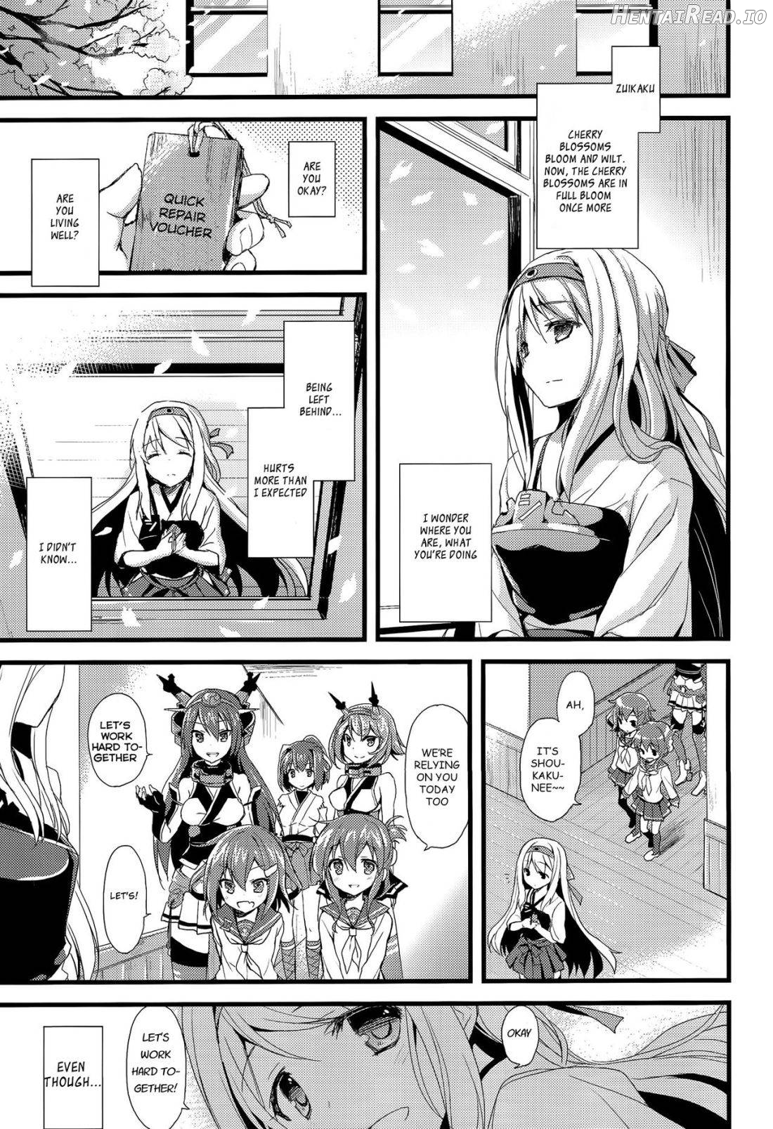Koyoi no Yume wa Nami, Nami, Nami Chapter 3 - page 17