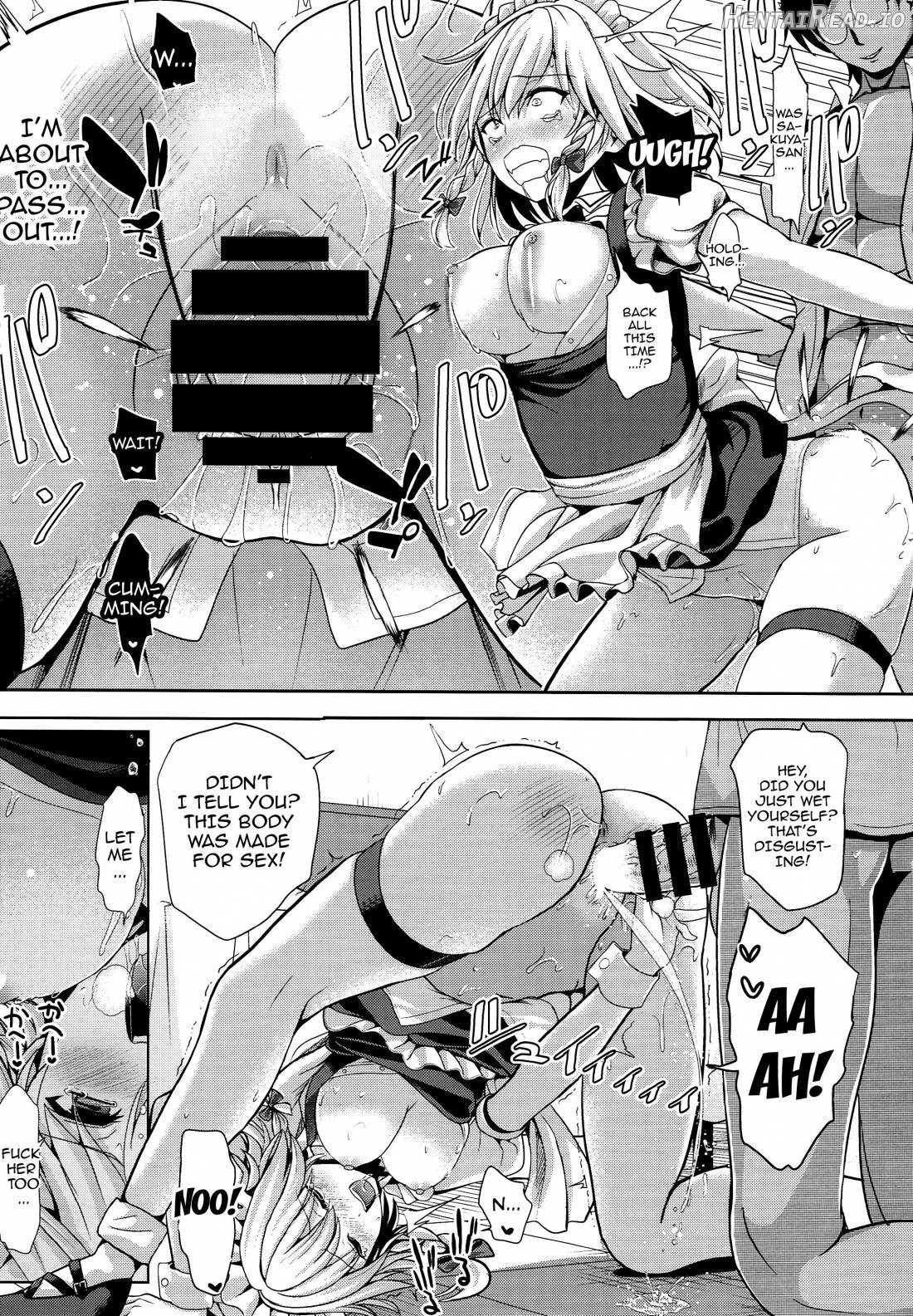 Touhou TSF 1 Youmu ni Hyoui Chapter 2 - page 16