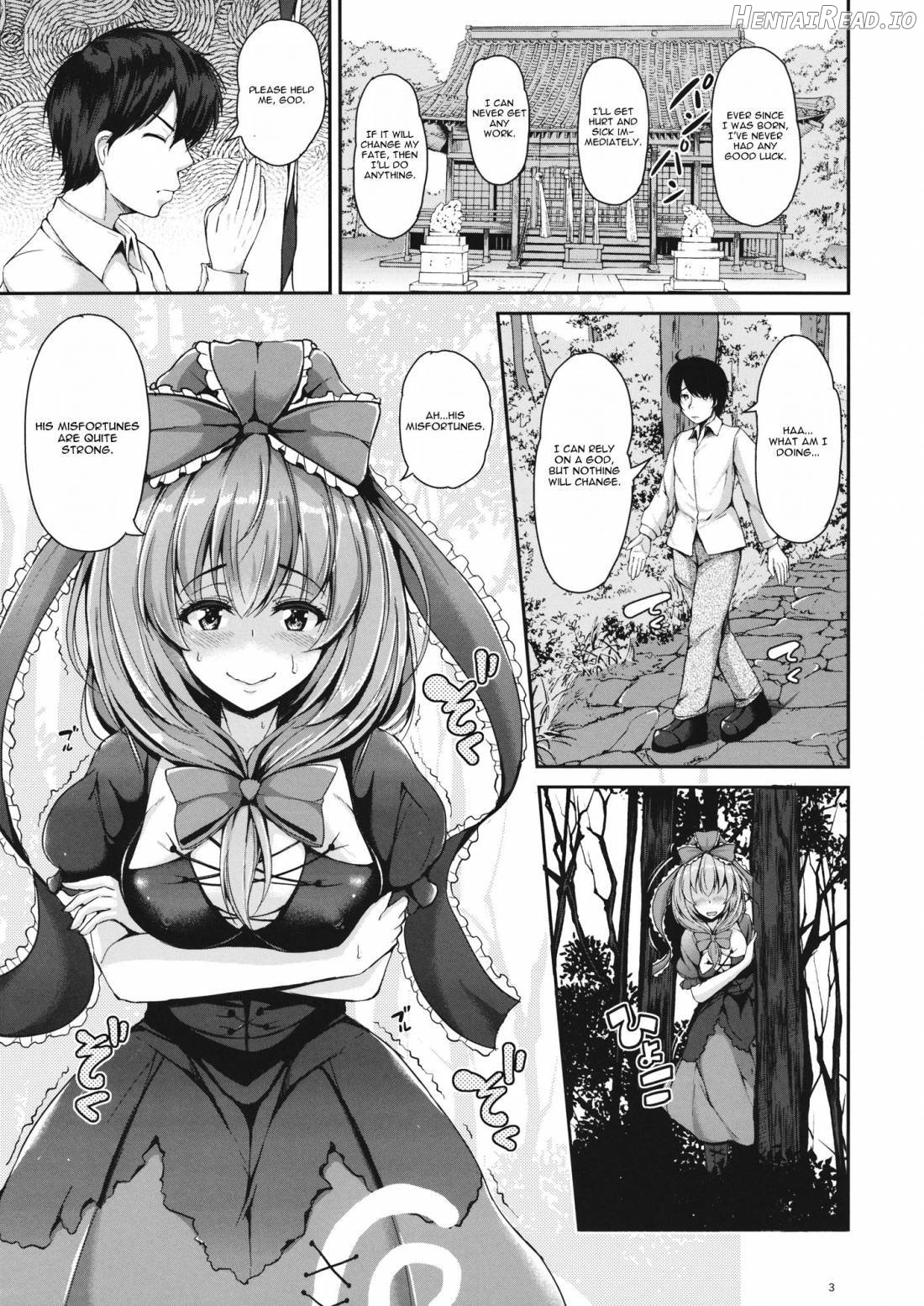 Nukinuki Hina-chan Chapter 1 - page 3