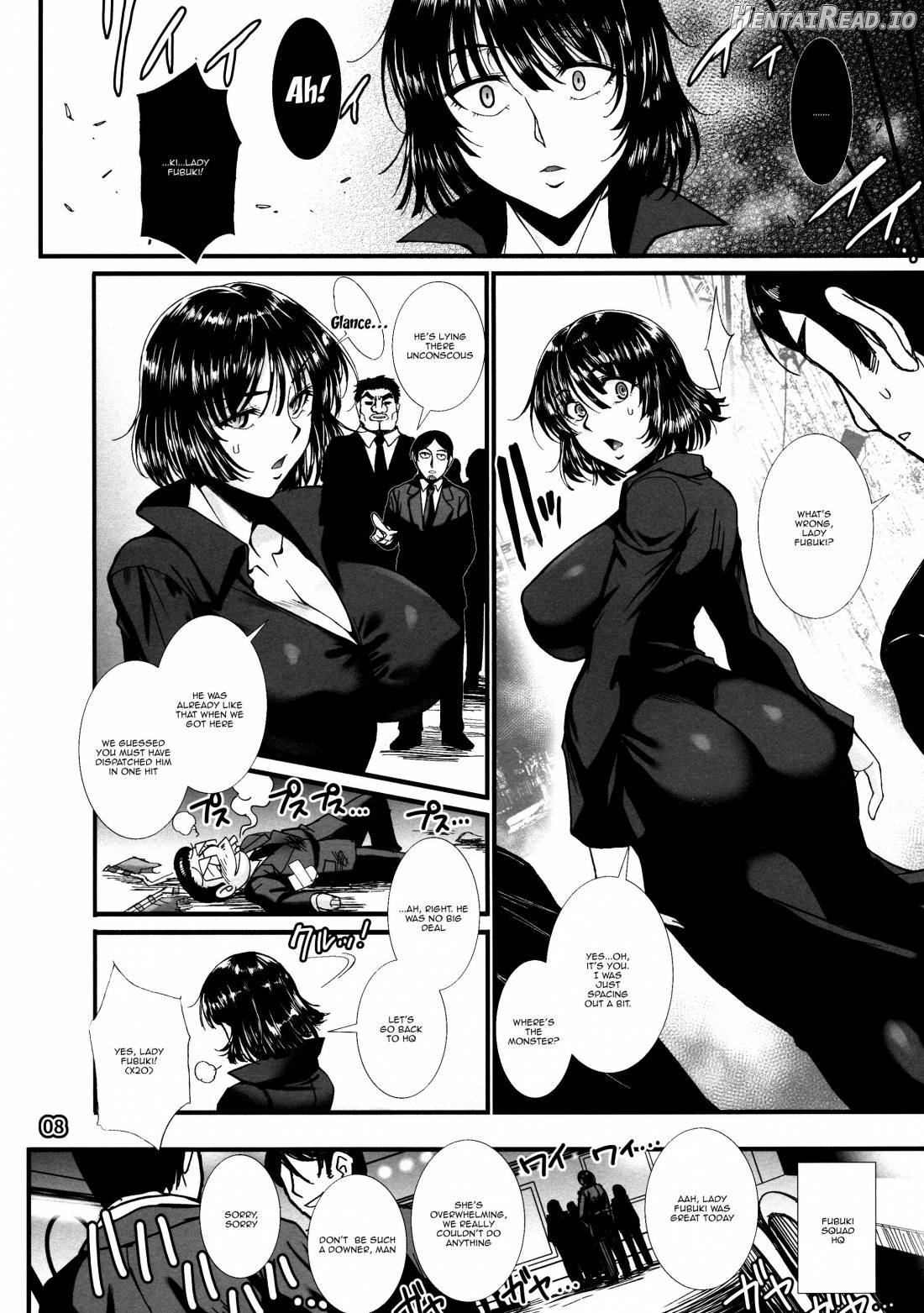 Fubuki Ranshin -Zenpen- Chapter 1 - page 7