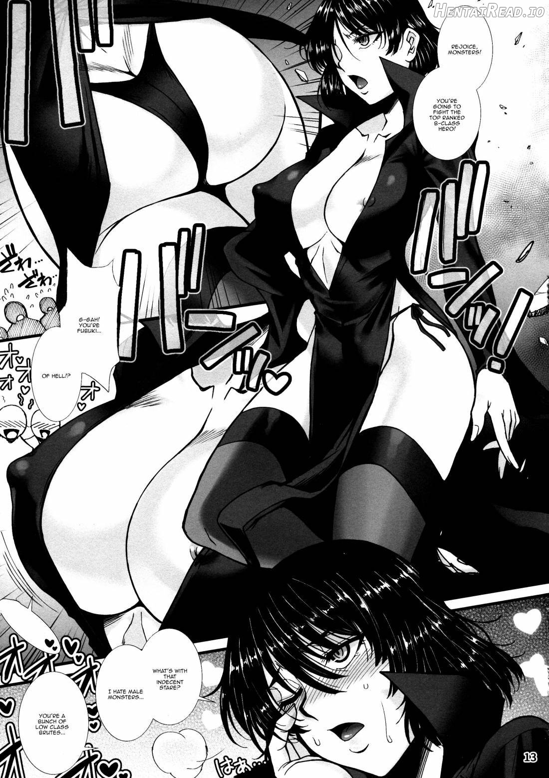 Fubuki Ranshin -Zenpen- Chapter 1 - page 12