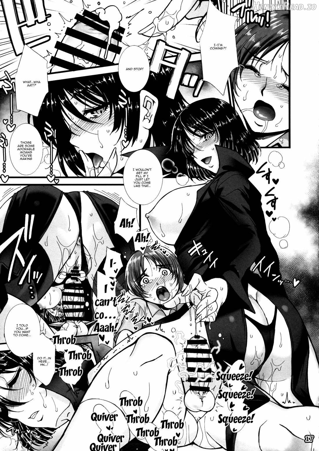Fubuki Ranshin -Zenpen- Chapter 1 - page 16