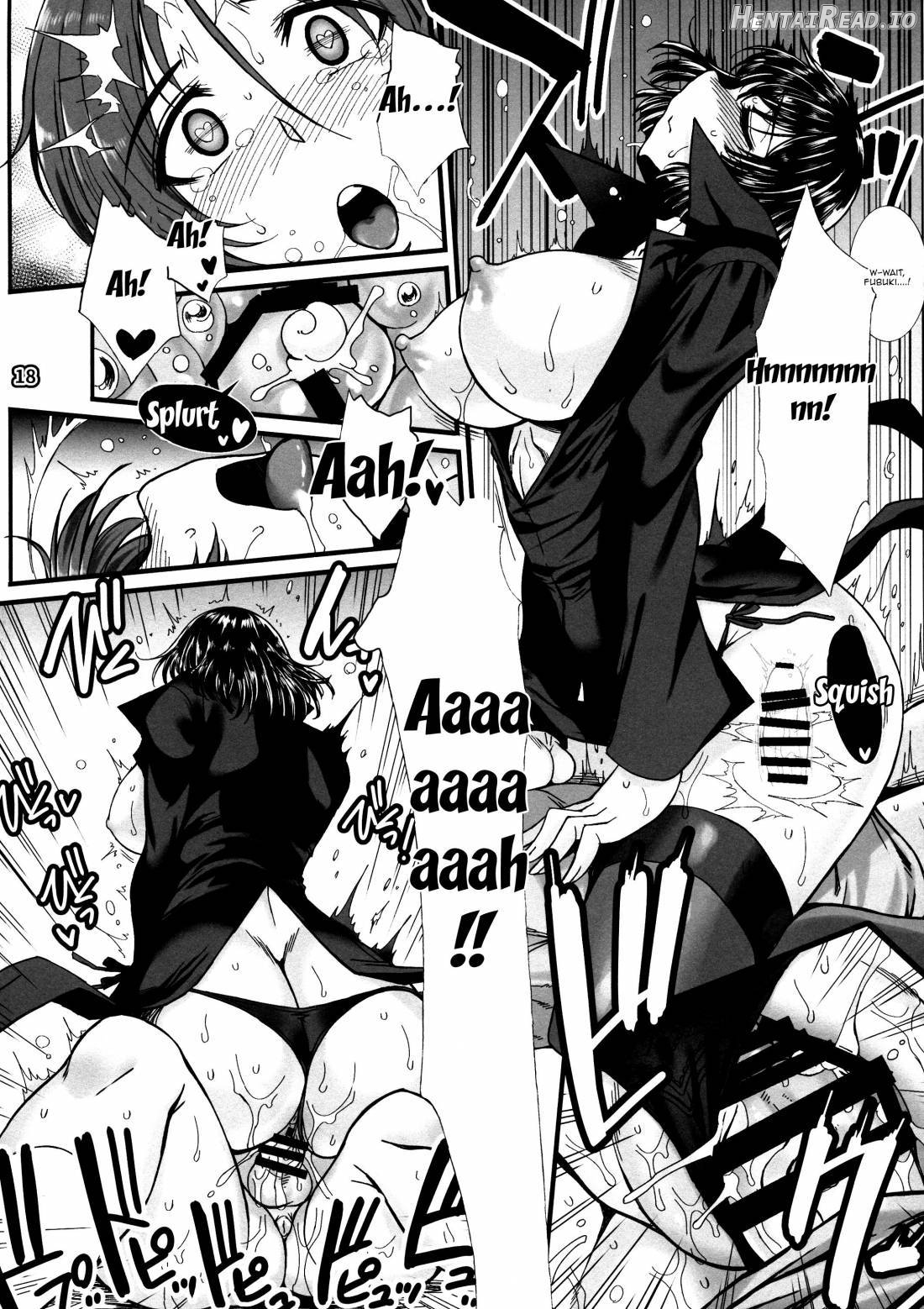 Fubuki Ranshin -Zenpen- Chapter 1 - page 17