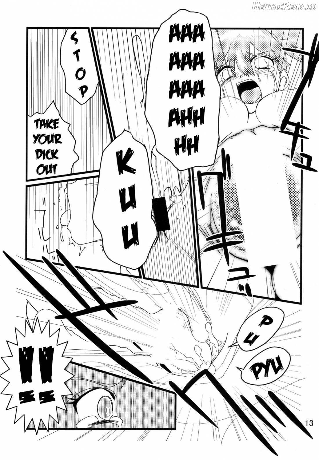 Orange. Hentai Chapter 1 - page 12