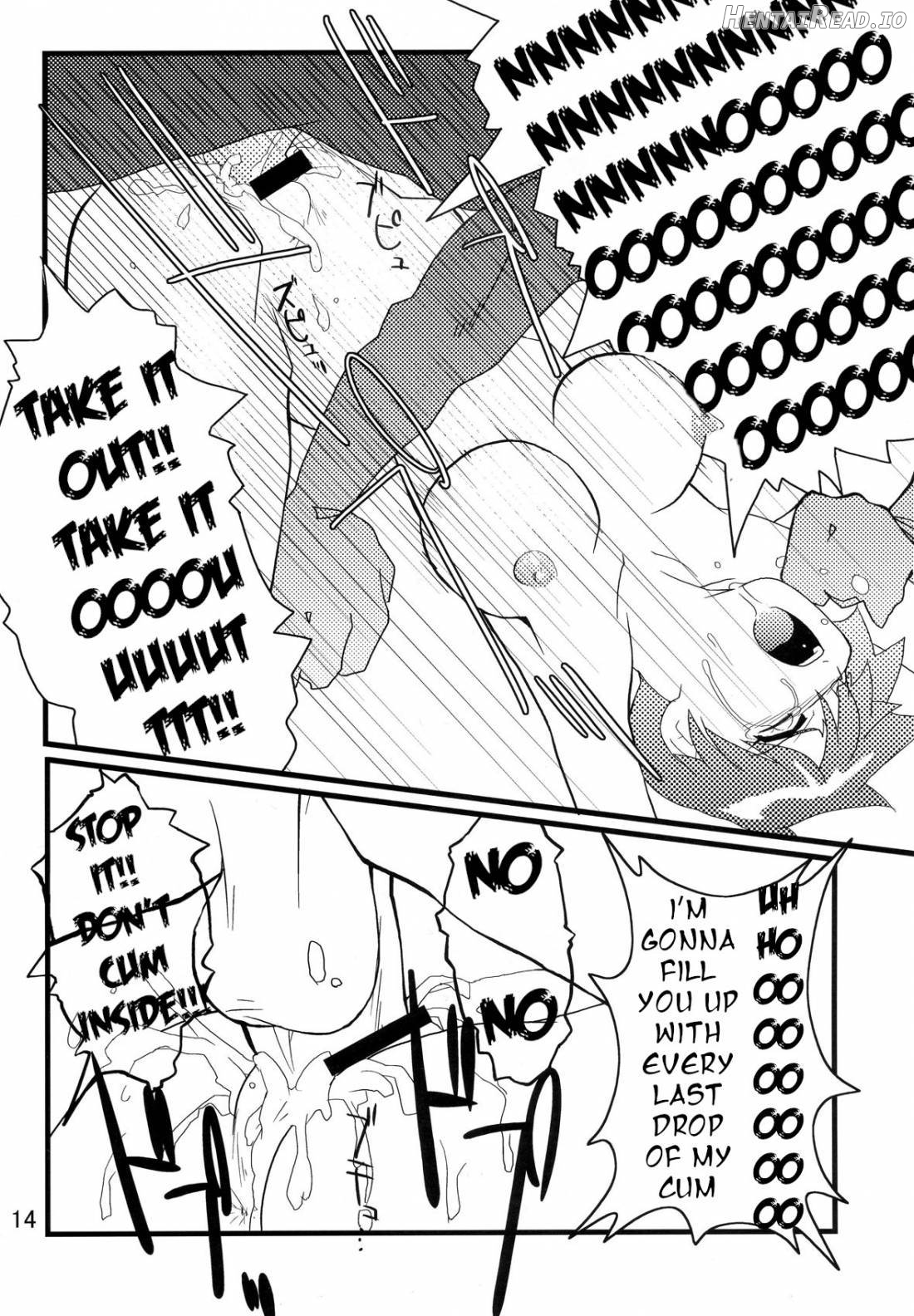 Orange. Hentai Chapter 1 - page 13