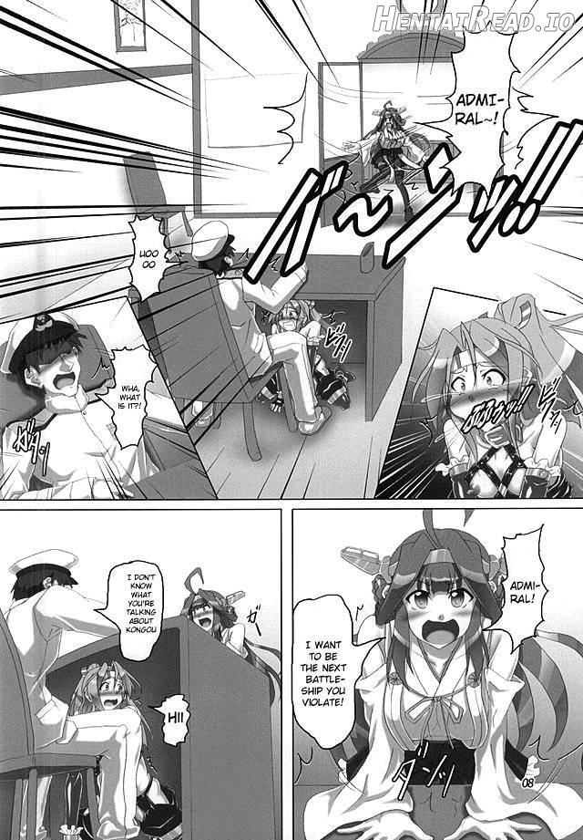 Chinjufunai! Daiichiji Bondage Taisen Boppatsu!? Chapter 1 - page 5