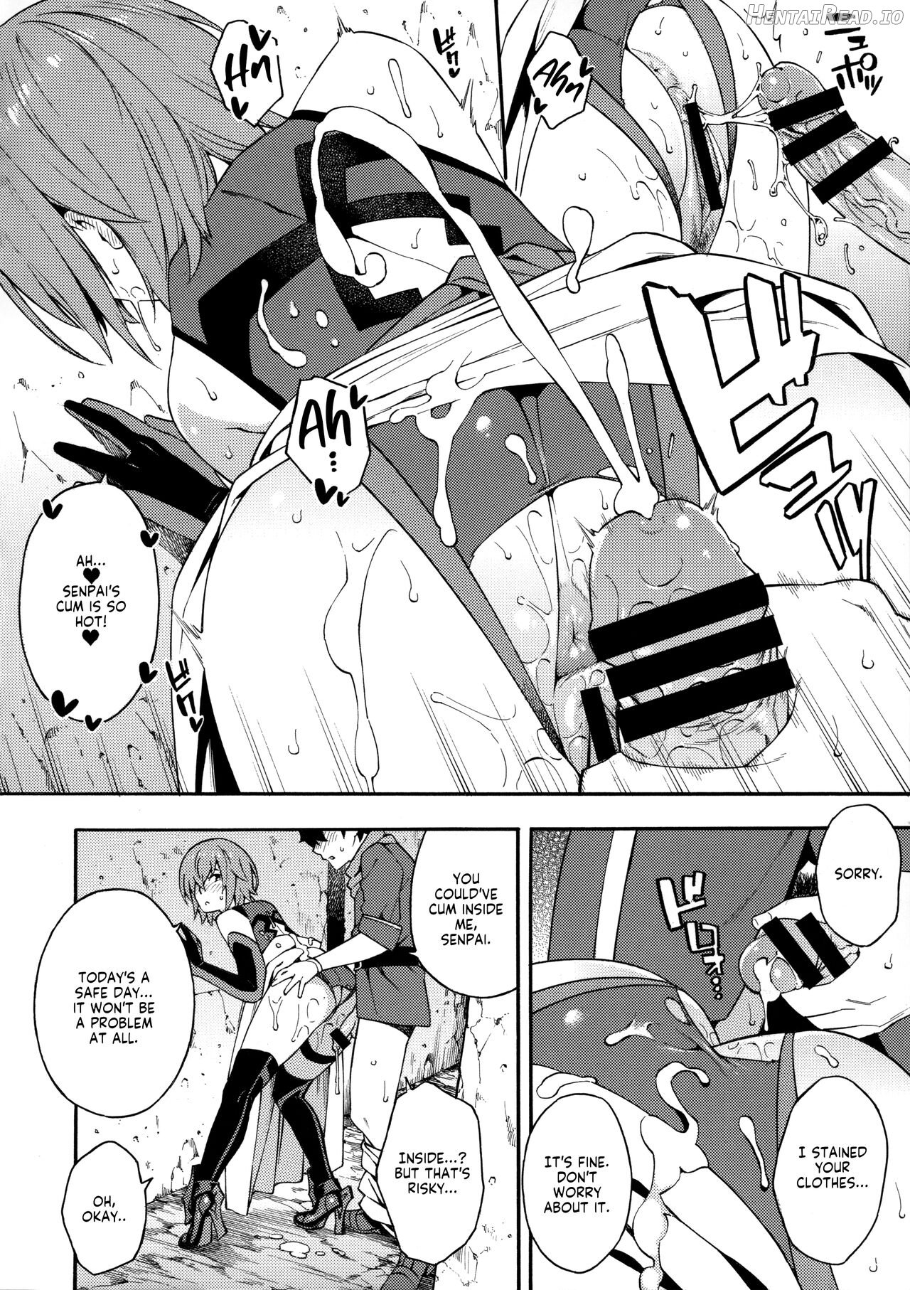 Senpai to Micchaku Shitai desu. Chapter 1 - page 5