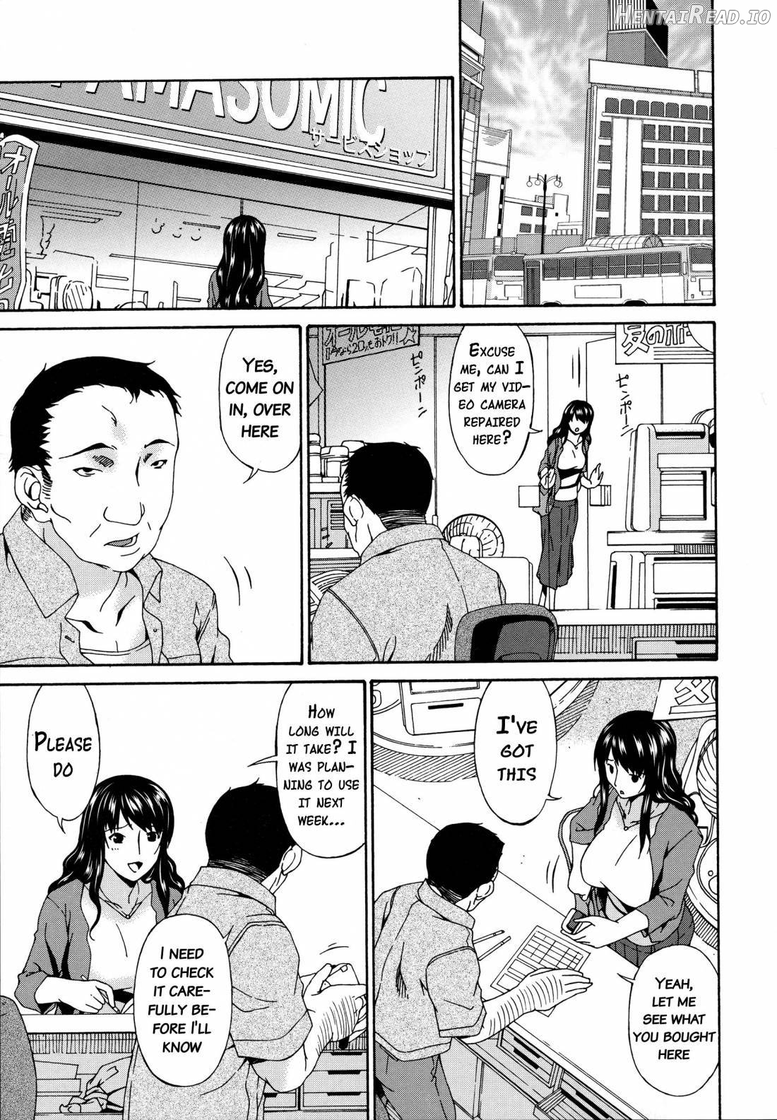 Hametorare Hentai Chapter 1 - page 14