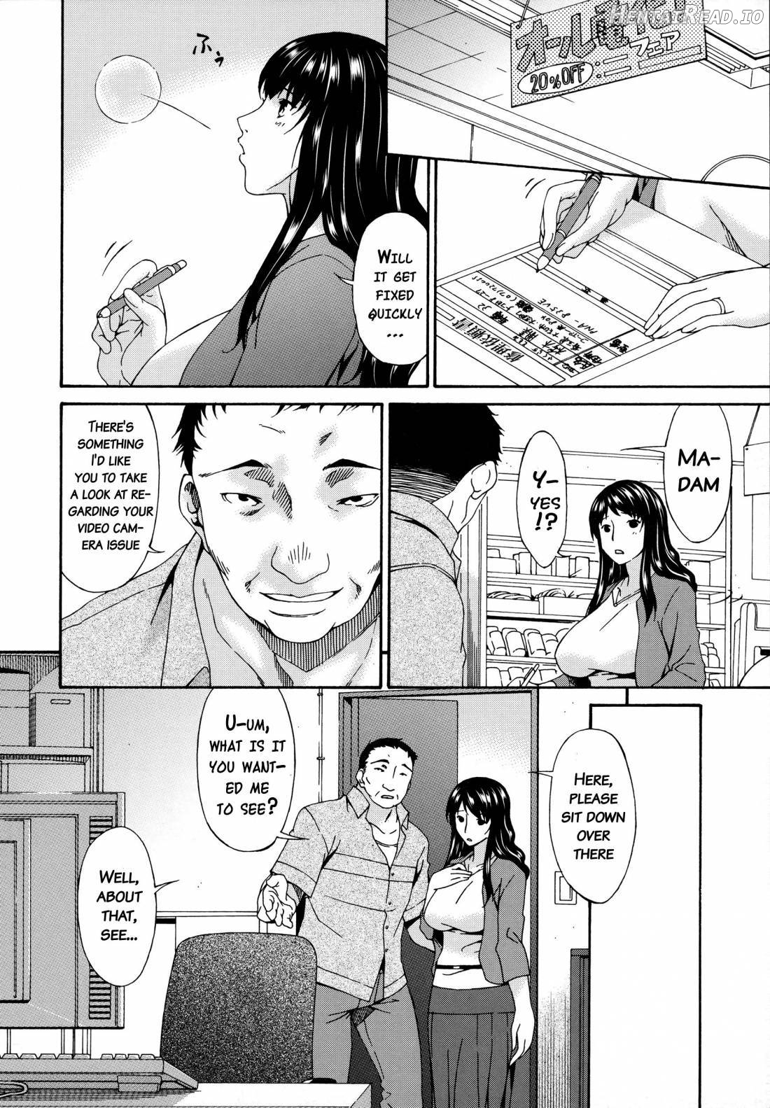 Hametorare Hentai Chapter 1 - page 15