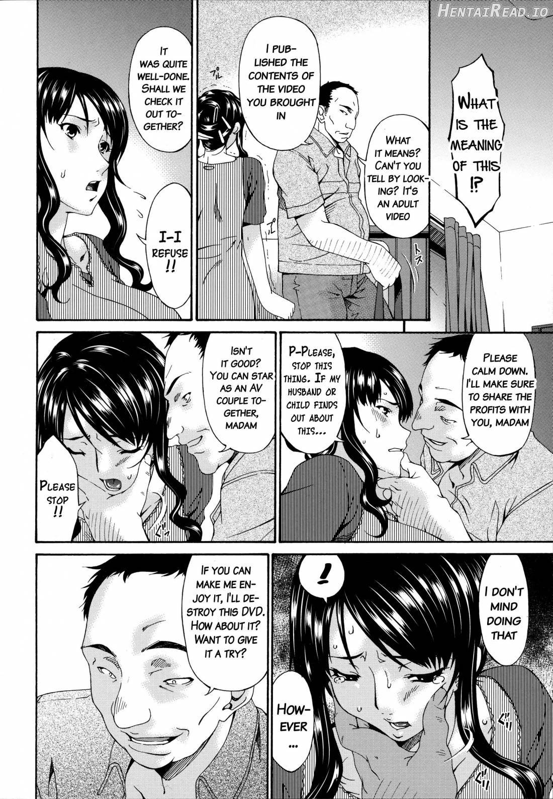 Hametorare Hentai Chapter 1 - page 37