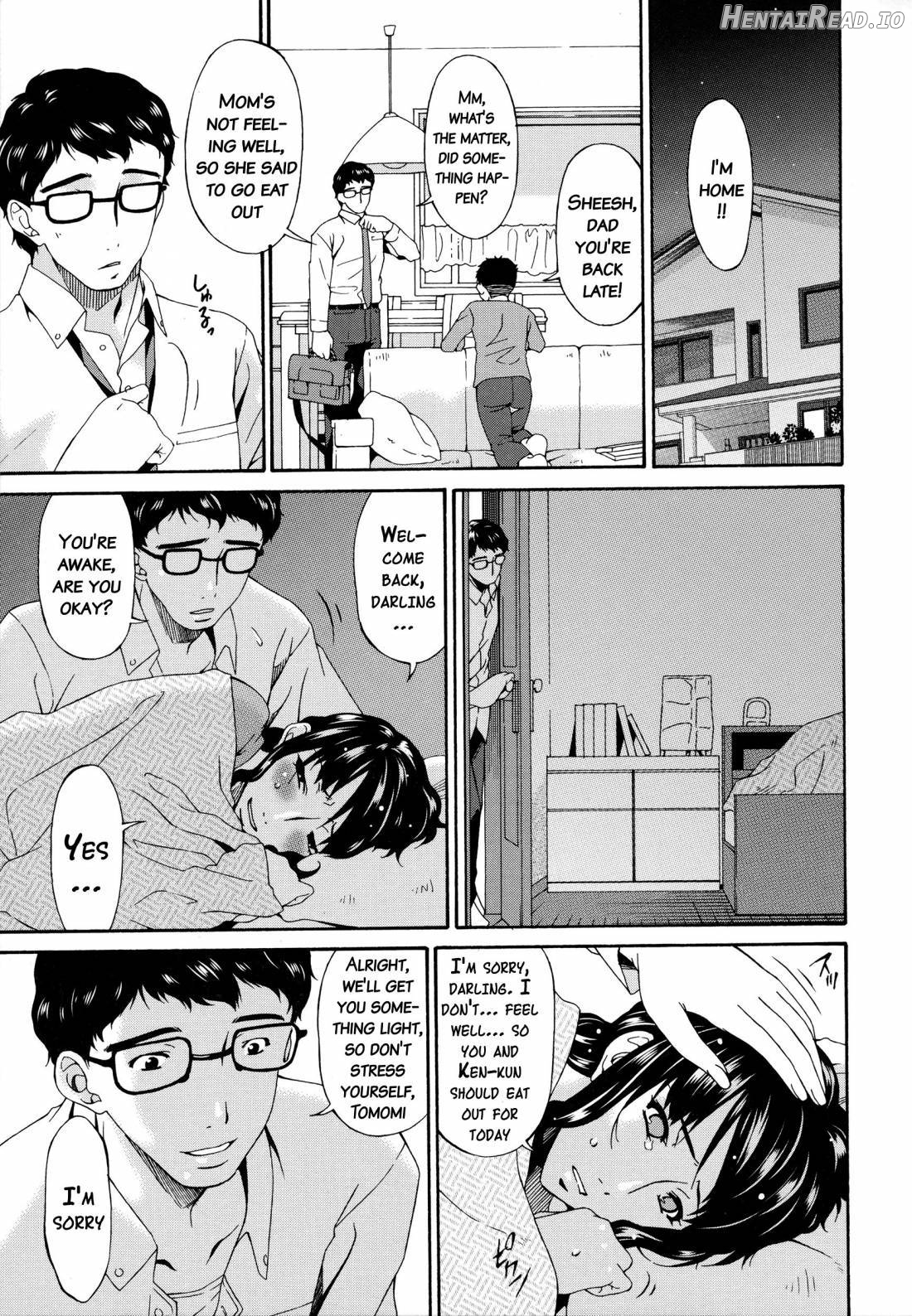 Hametorare Hentai Chapter 1 - page 60