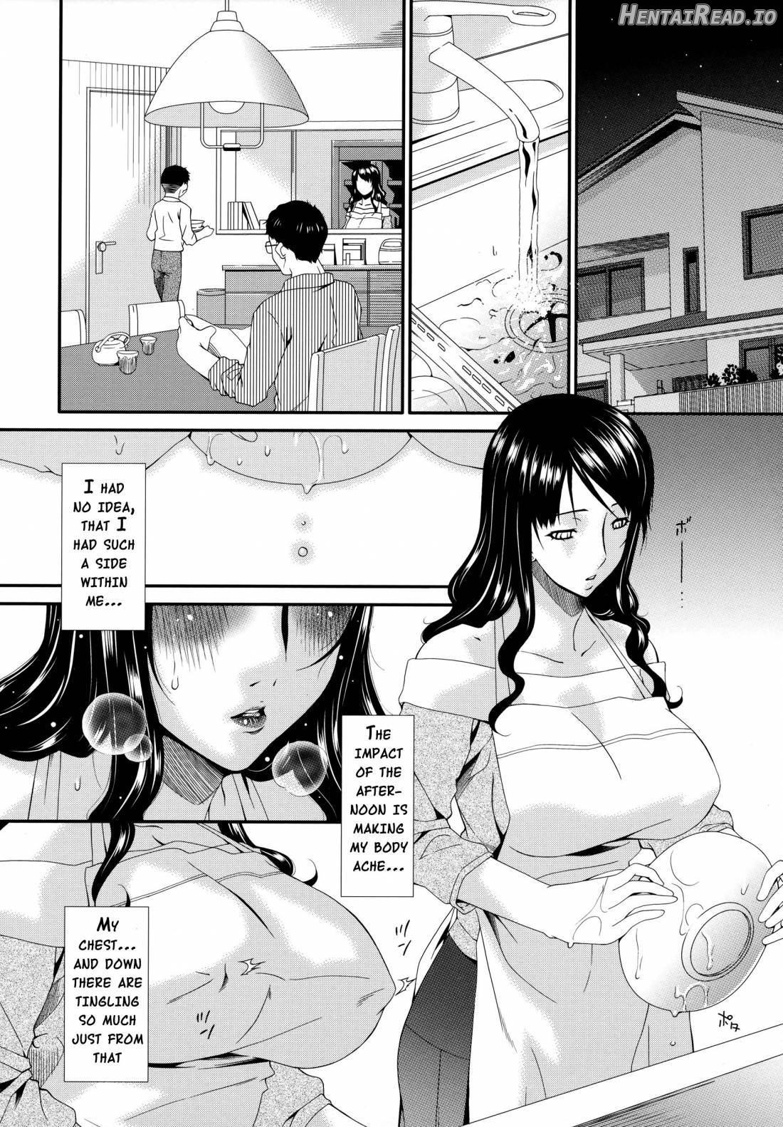 Hametorare Hentai Chapter 1 - page 79
