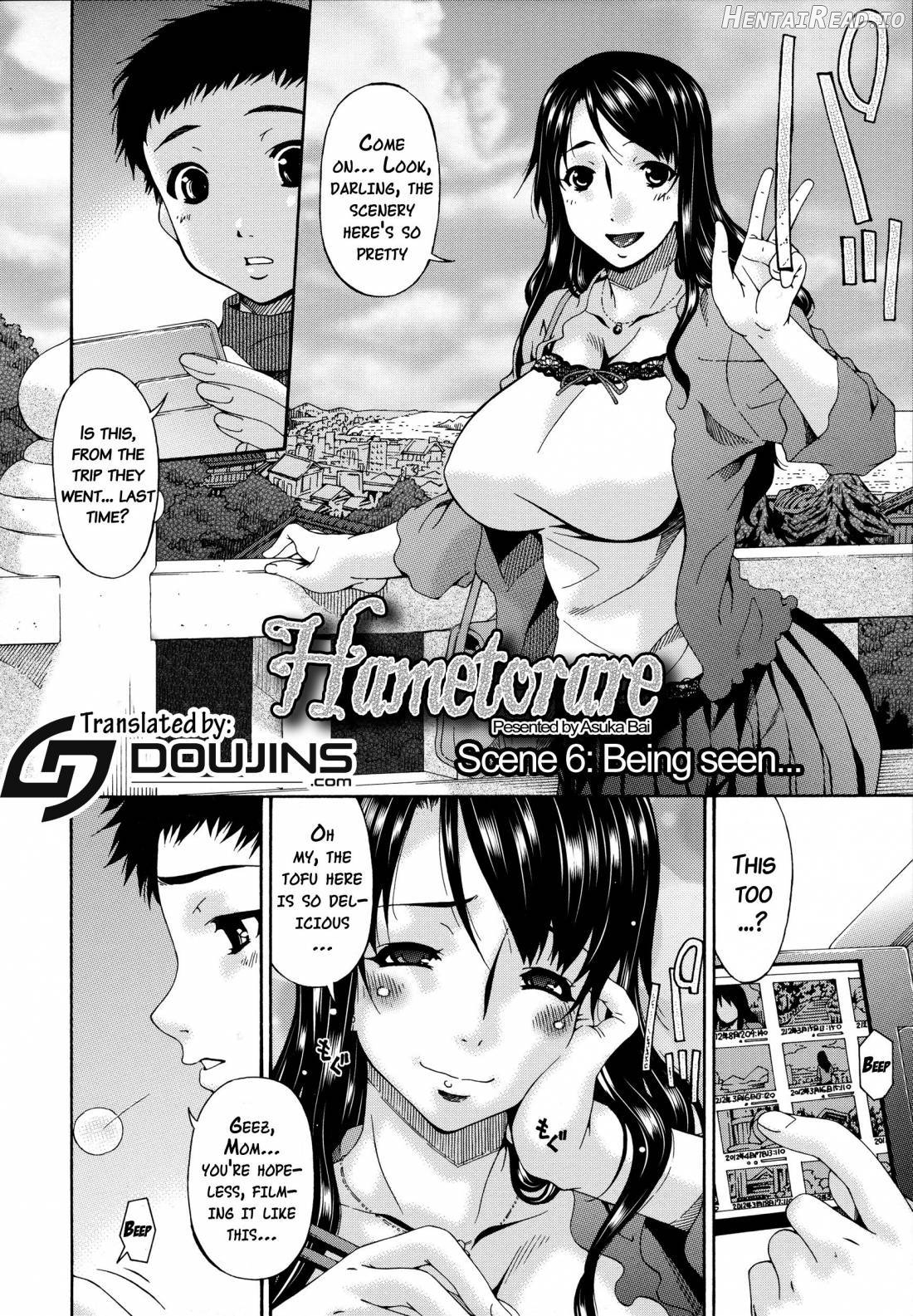 Hametorare Hentai Chapter 1 - page 105