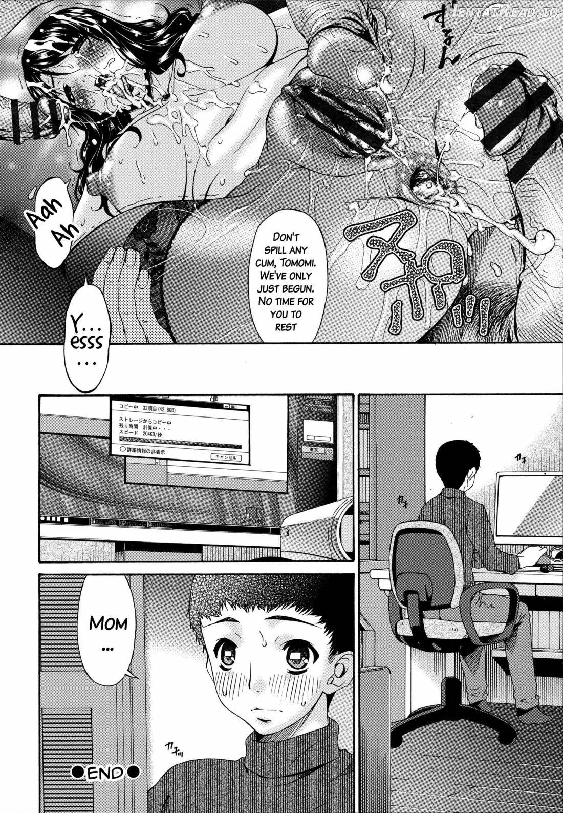 Hametorare Hentai Chapter 1 - page 121