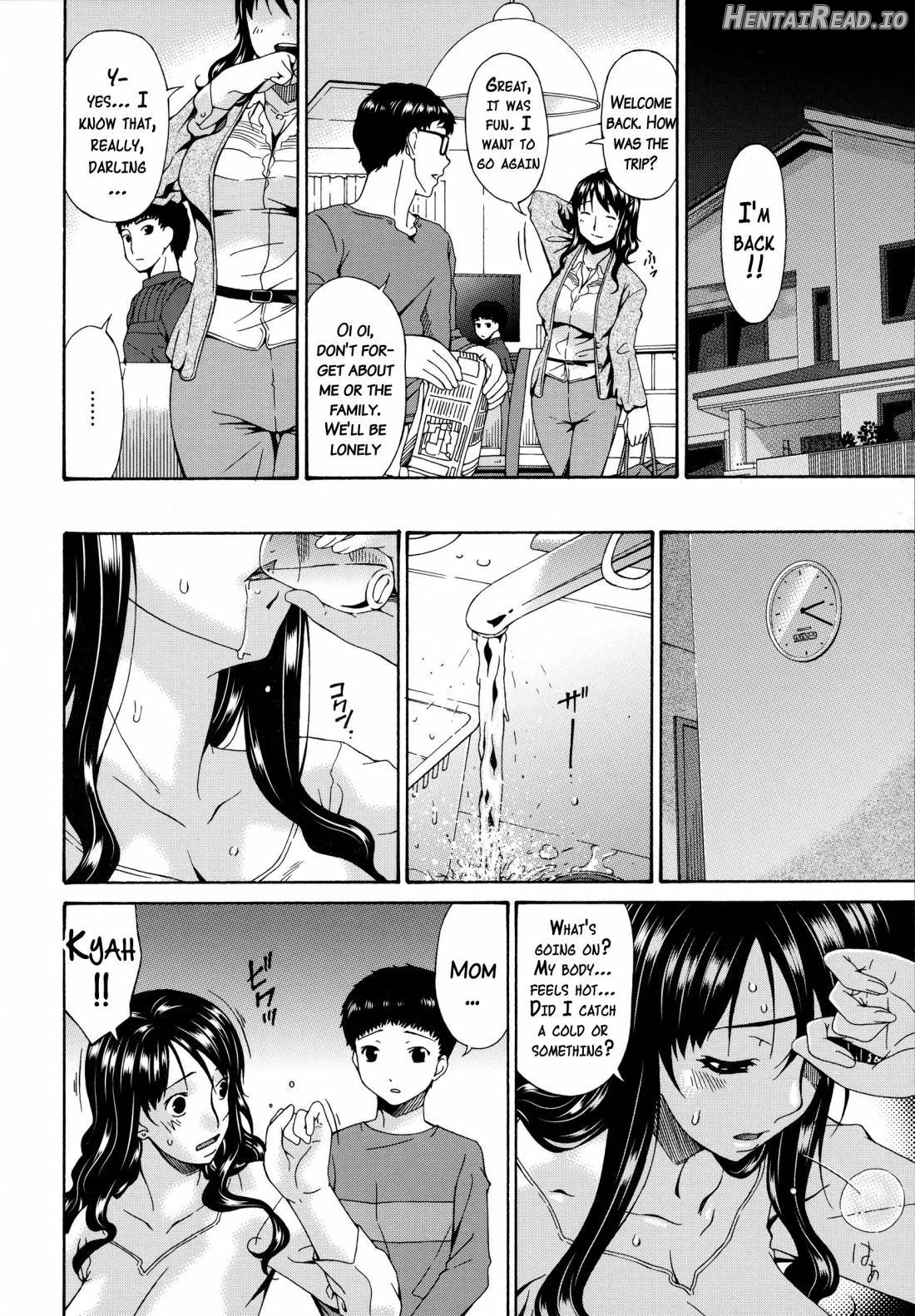Hametorare Hentai Chapter 1 - page 137